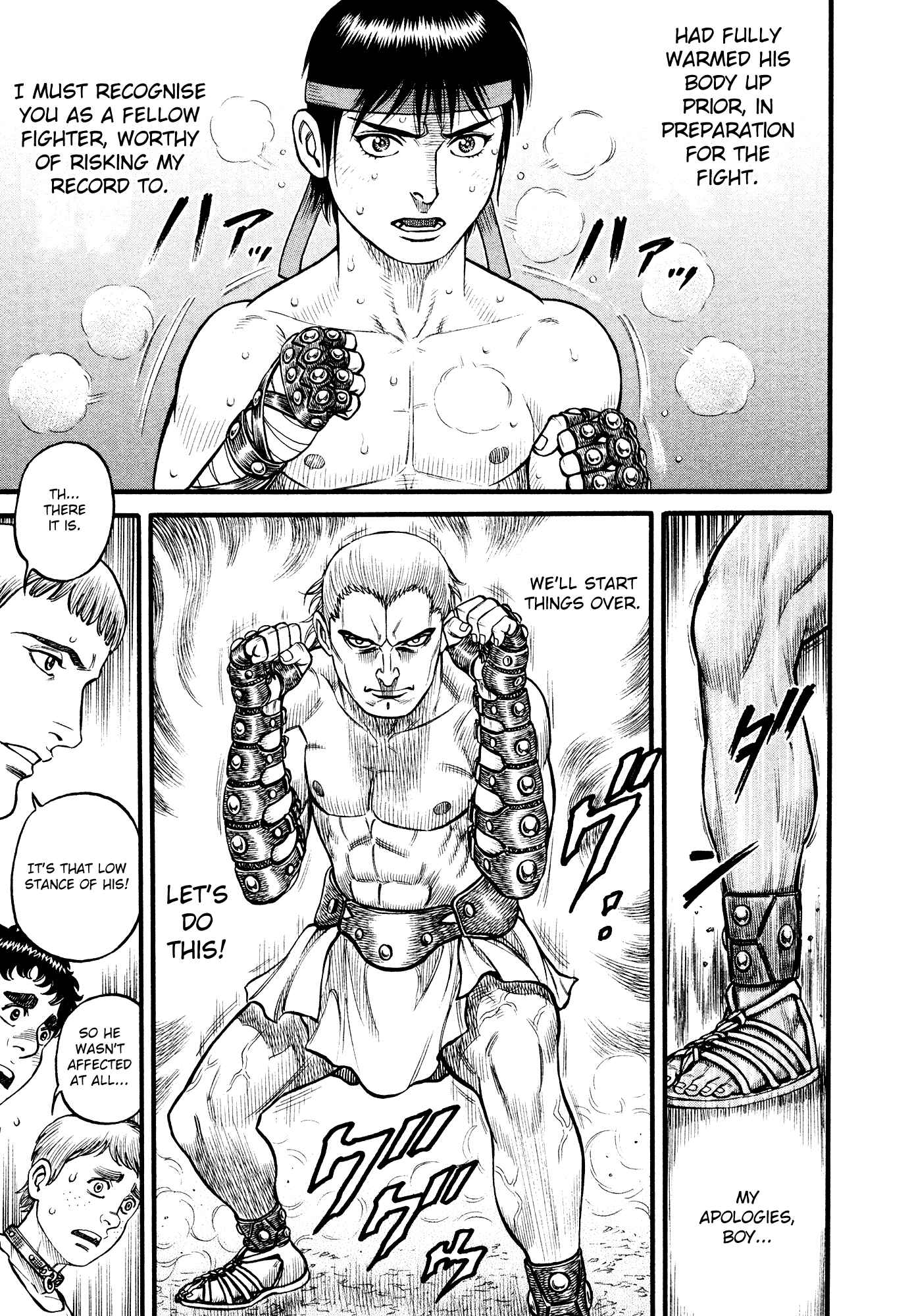 Page 13 Chapter 104 Cestvs: The Legend of Boxing in the Dark Ages