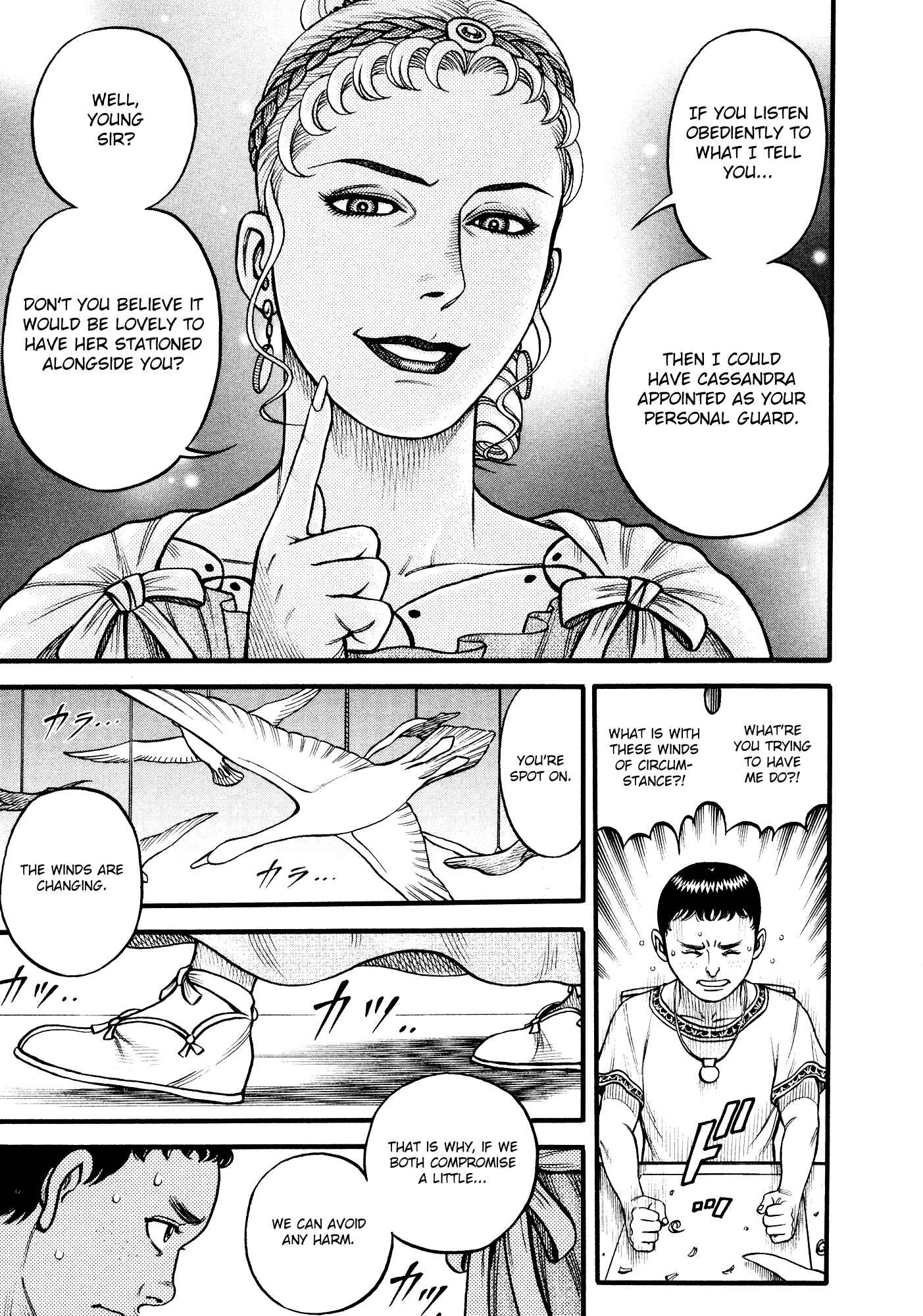 Page 15 Chapter 129 Cestvs: The Legend of Boxing in the Dark Ages
