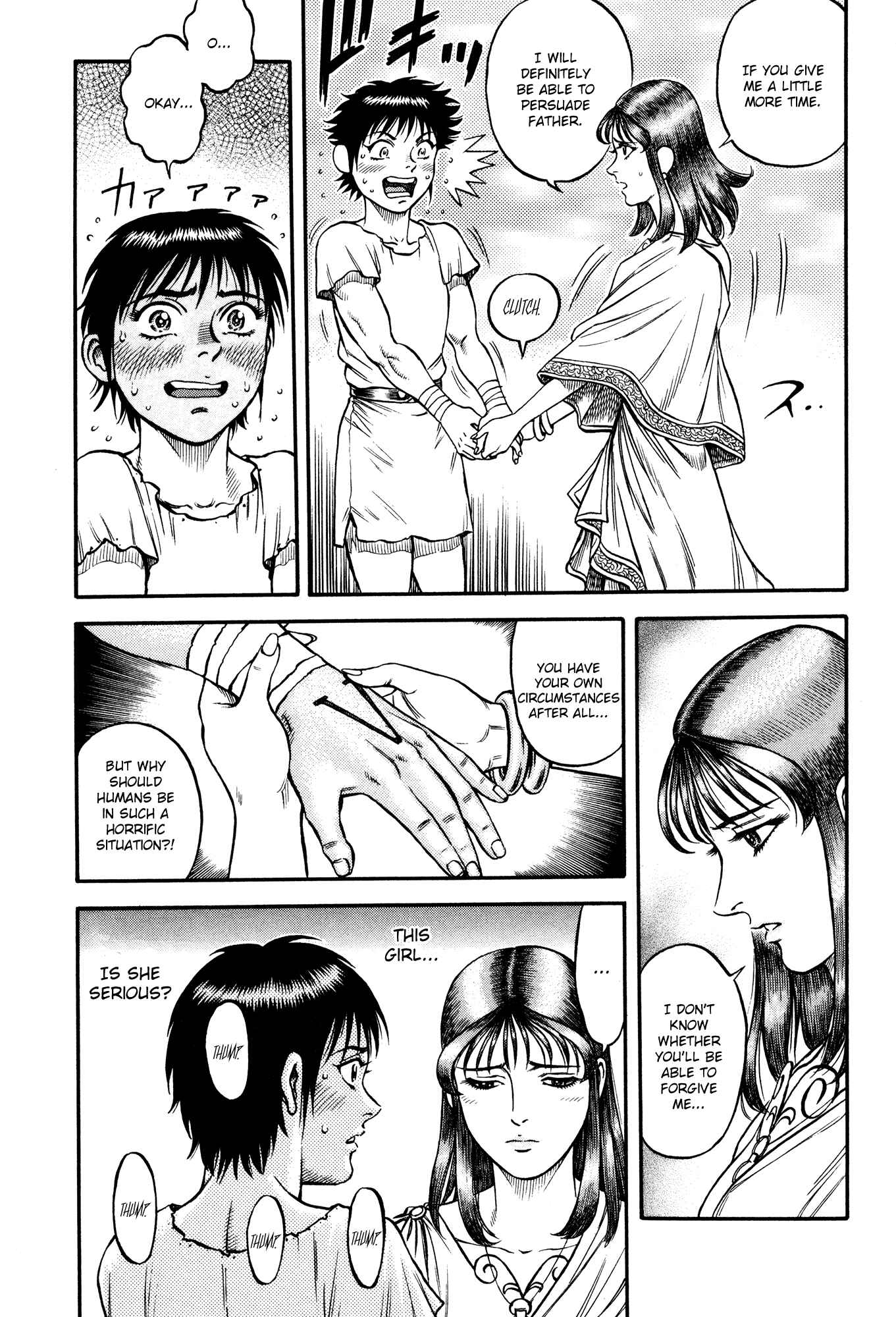 Page 6 Chapter 26 Cestvs: The Legend of Boxing in the Dark Ages