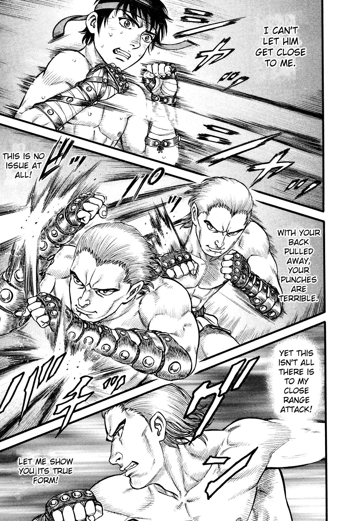 Page 7 Chapter 105 Cestvs: The Legend of Boxing in the Dark Ages