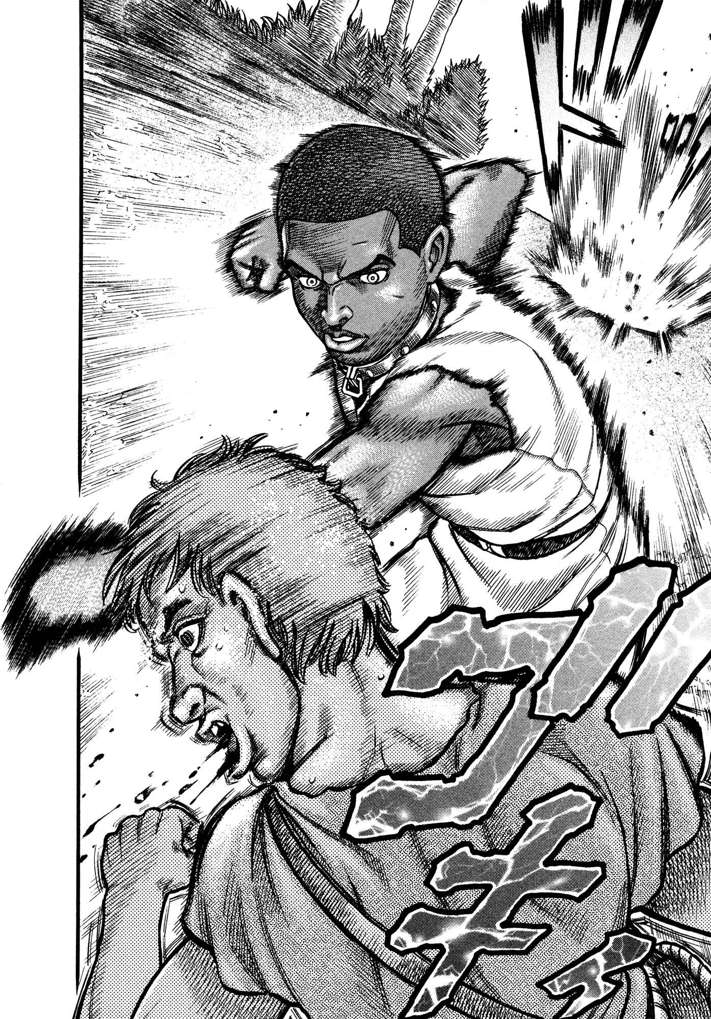Page 13 Chapter 75 Cestvs: The Legend of Boxing in the Dark Ages