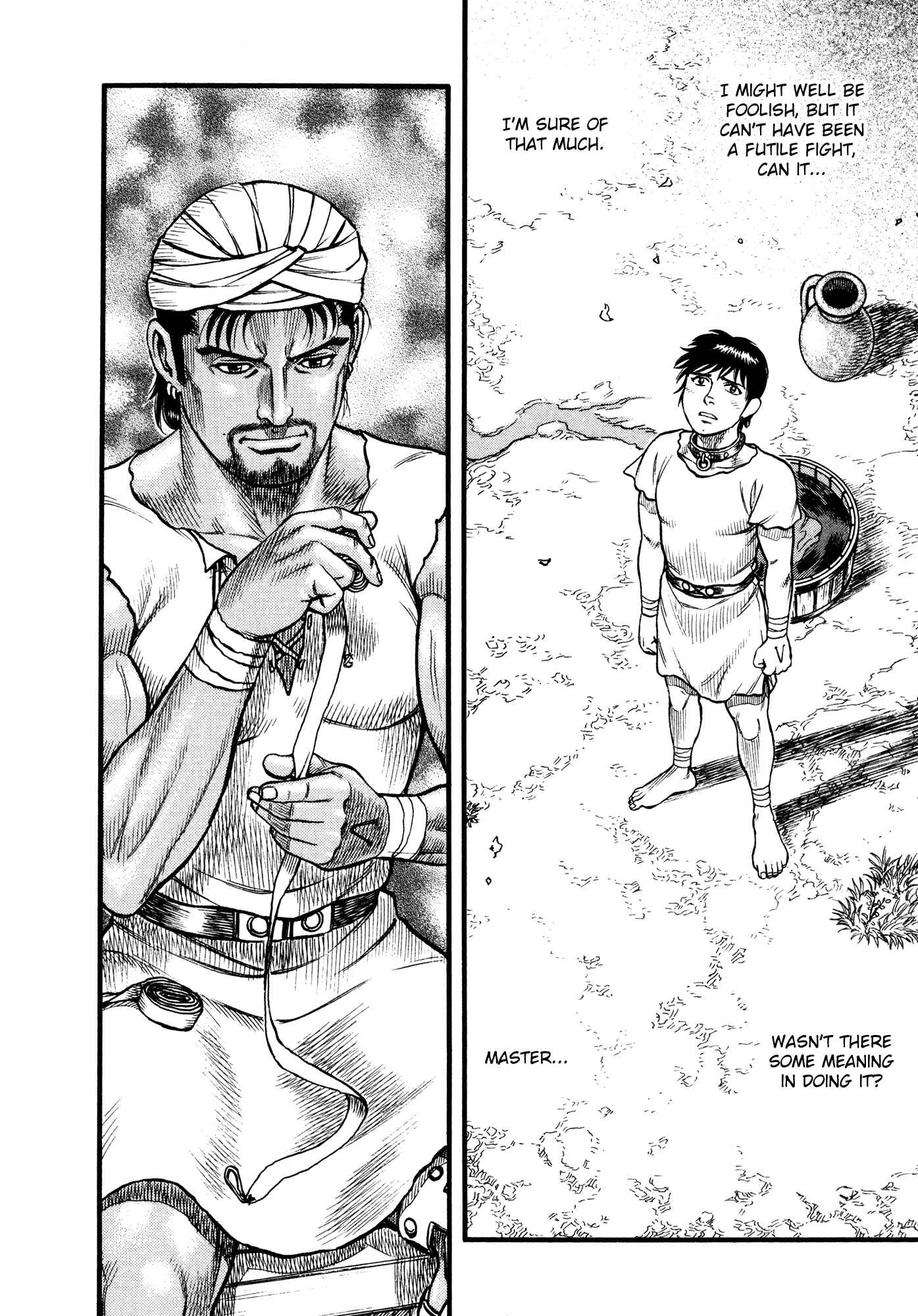 Page 6 Chapter 75 Cestvs: The Legend of Boxing in the Dark Ages