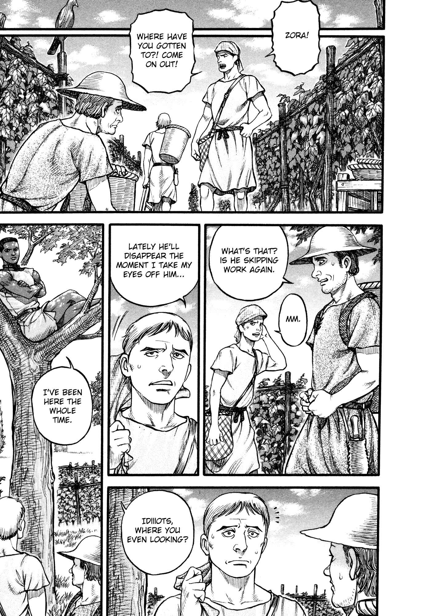 Page 7 Chapter 75 Cestvs: The Legend of Boxing in the Dark Ages