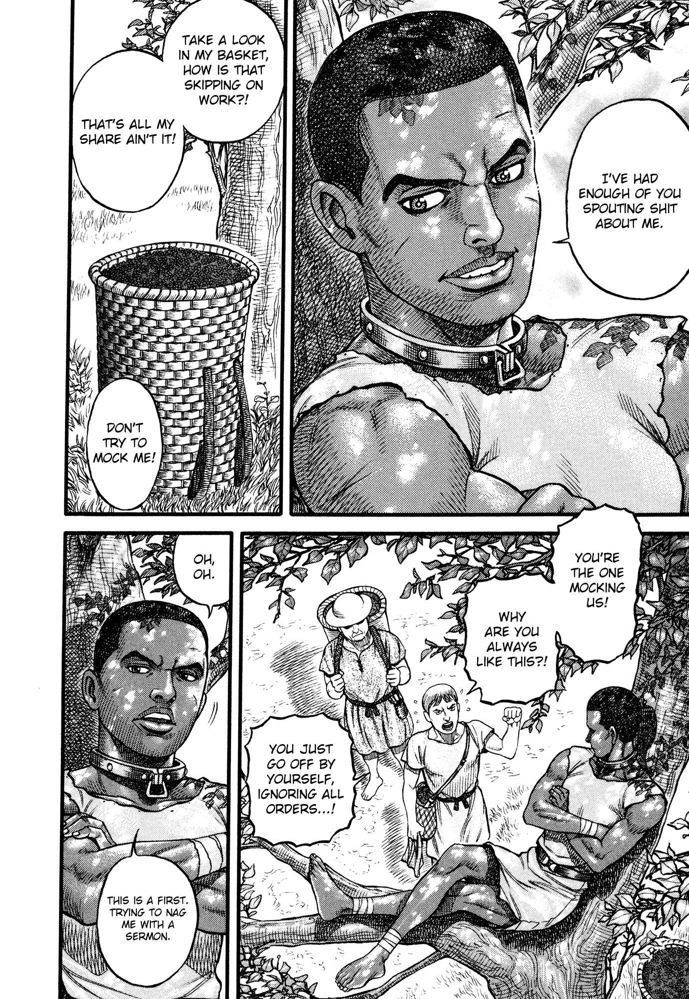 Page 8 Chapter 75 Cestvs: The Legend of Boxing in the Dark Ages