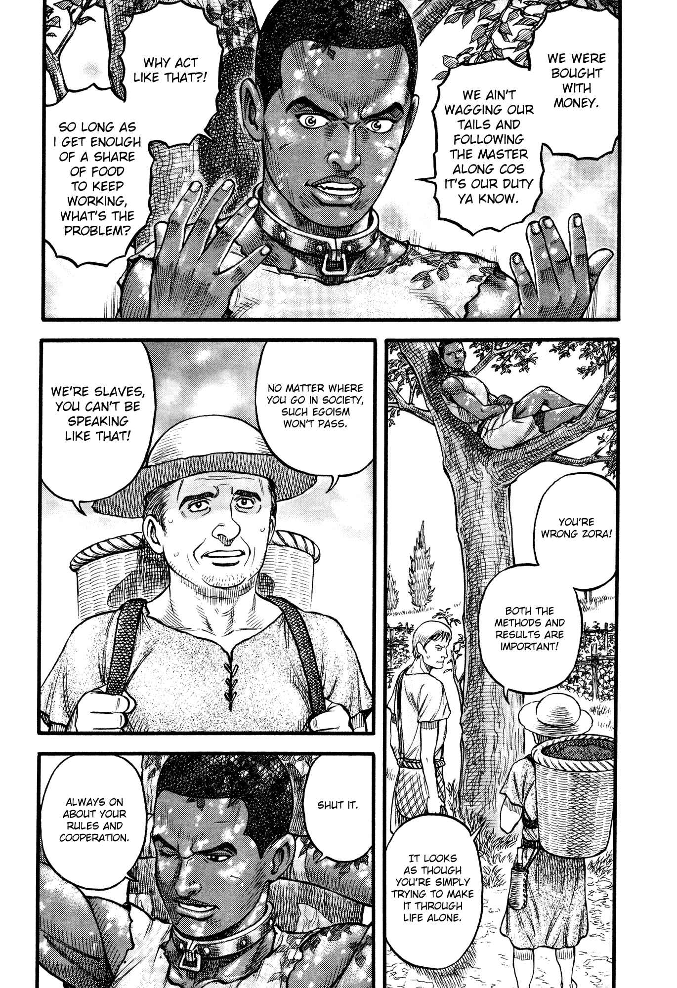 Page 9 Chapter 75 Cestvs: The Legend of Boxing in the Dark Ages