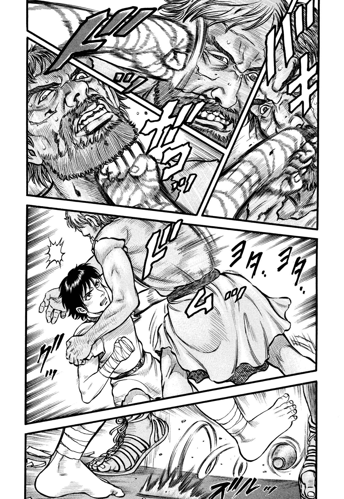 Page 3 Chapter 97 Cestvs: The Legend of Boxing in the Dark Ages