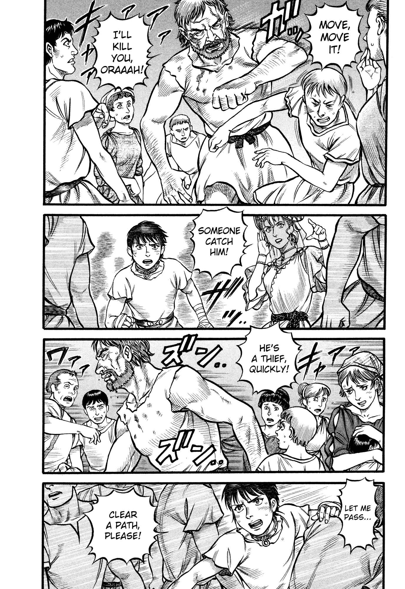 Page 6 Chapter 97 Cestvs: The Legend of Boxing in the Dark Ages