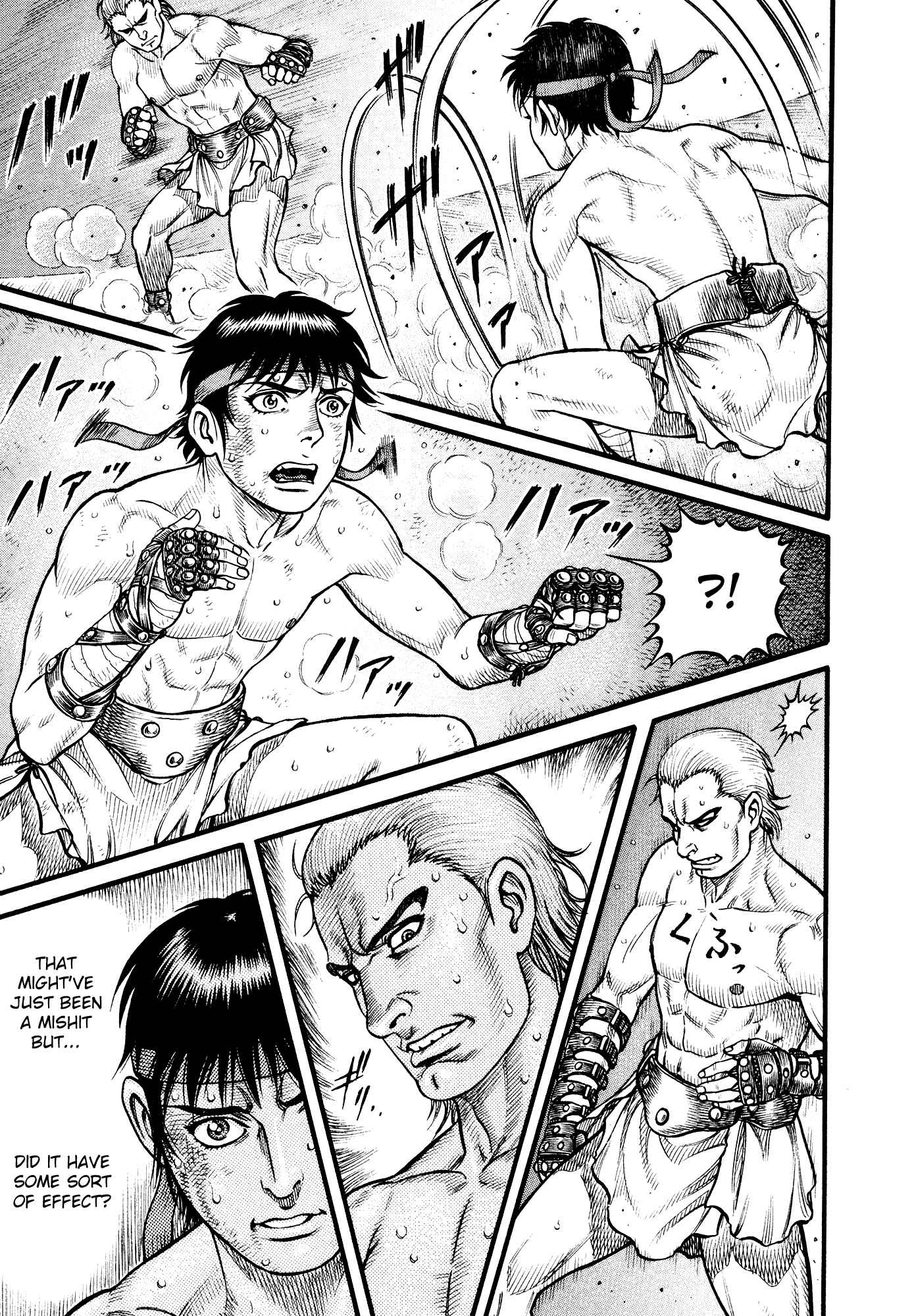Page 10 Chapter 107 Cestvs: The Legend of Boxing in the Dark Ages