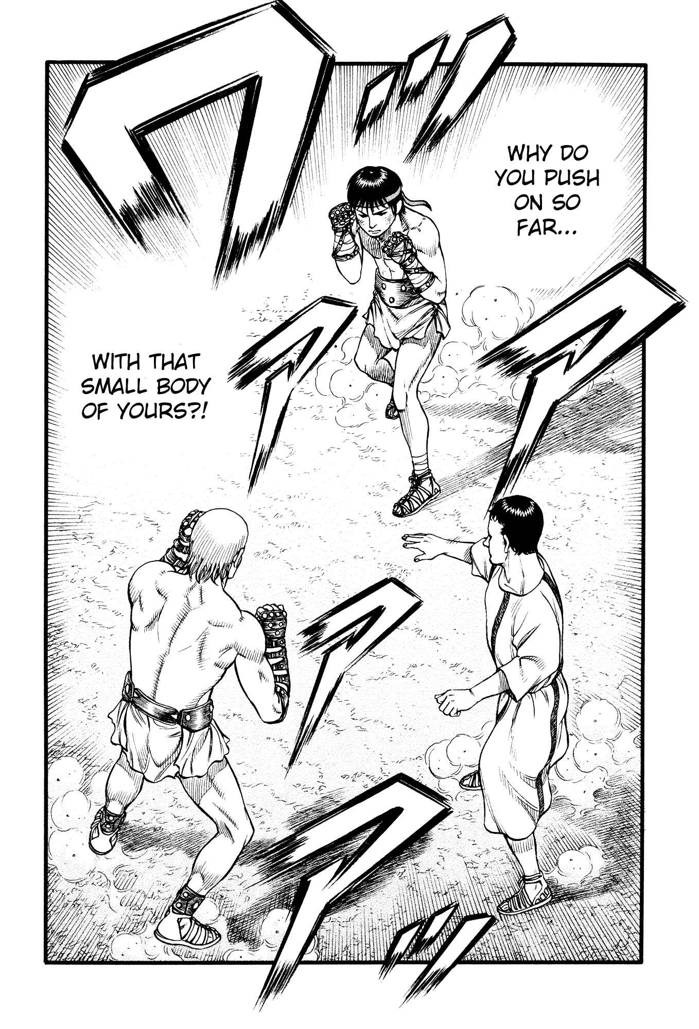 Page 14 Chapter 107 Cestvs: The Legend of Boxing in the Dark Ages