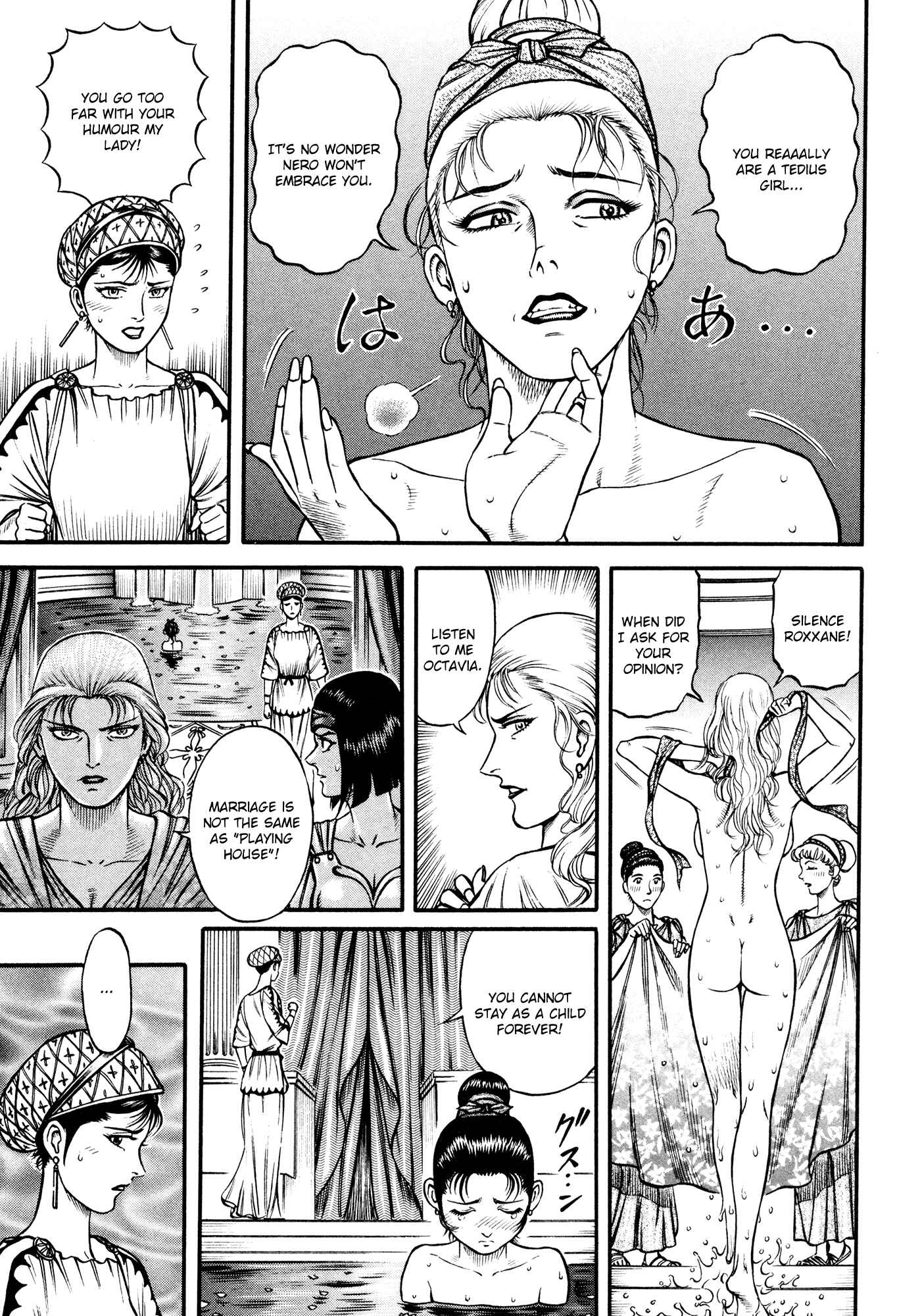 Page 11 Chapter 35 Cestvs: The Legend of Boxing in the Dark Ages