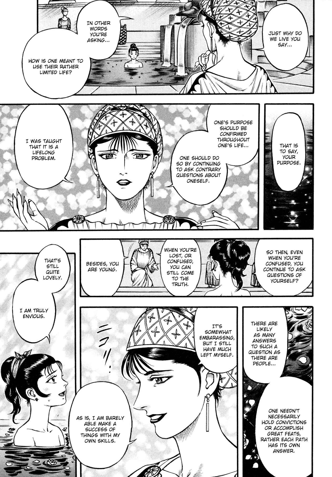 Page 5 Chapter 35 Cestvs: The Legend of Boxing in the Dark Ages