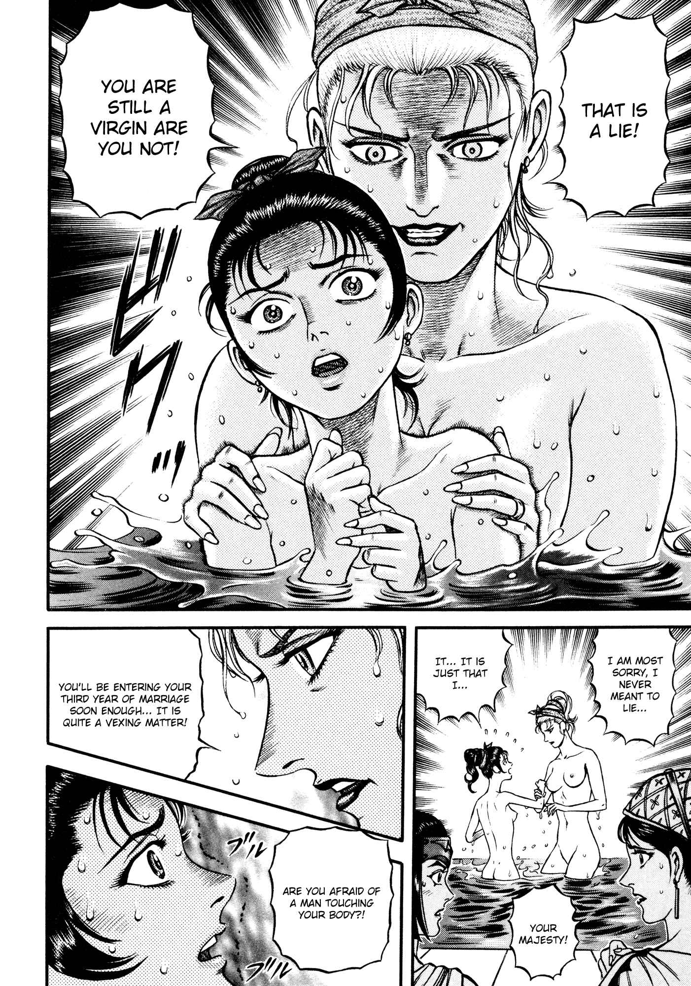 Page 8 Chapter 35 Cestvs: The Legend of Boxing in the Dark Ages