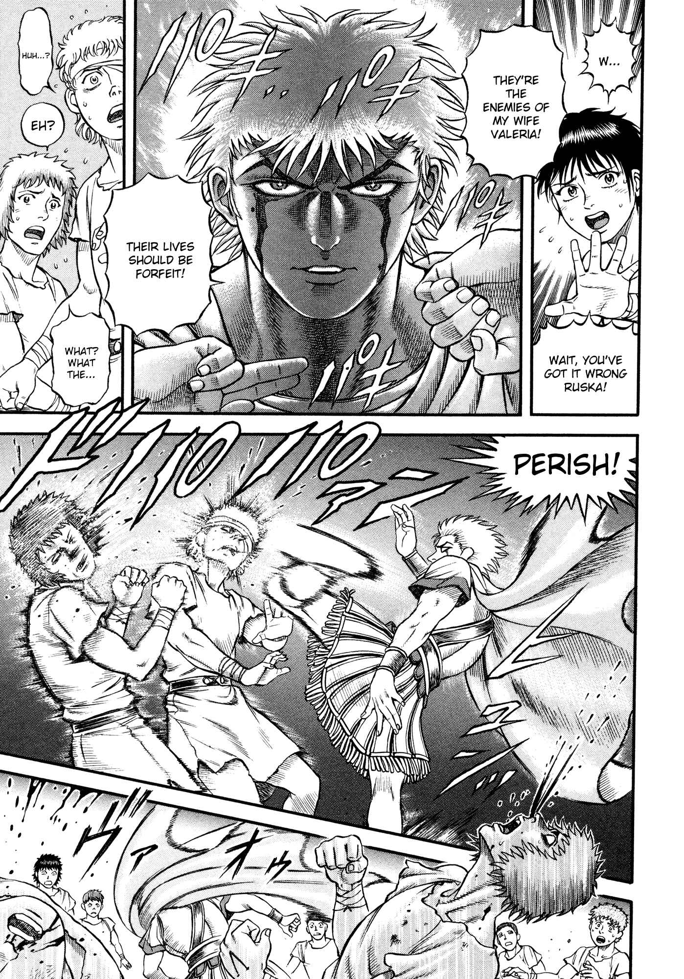 Page 15 Chapter 31 Cestvs: The Legend of Boxing in the Dark Ages