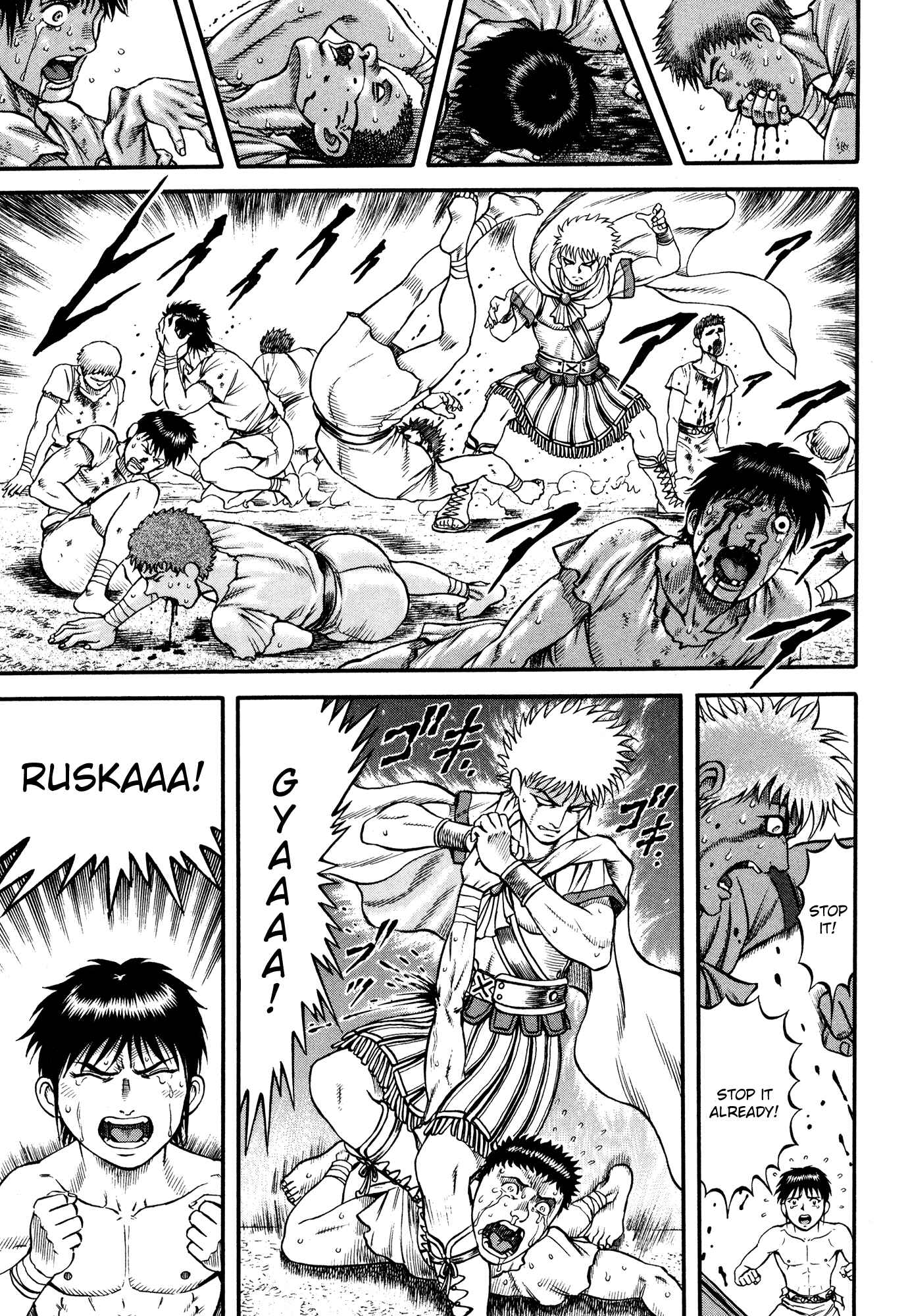 Page 17 Chapter 31 Cestvs: The Legend of Boxing in the Dark Ages