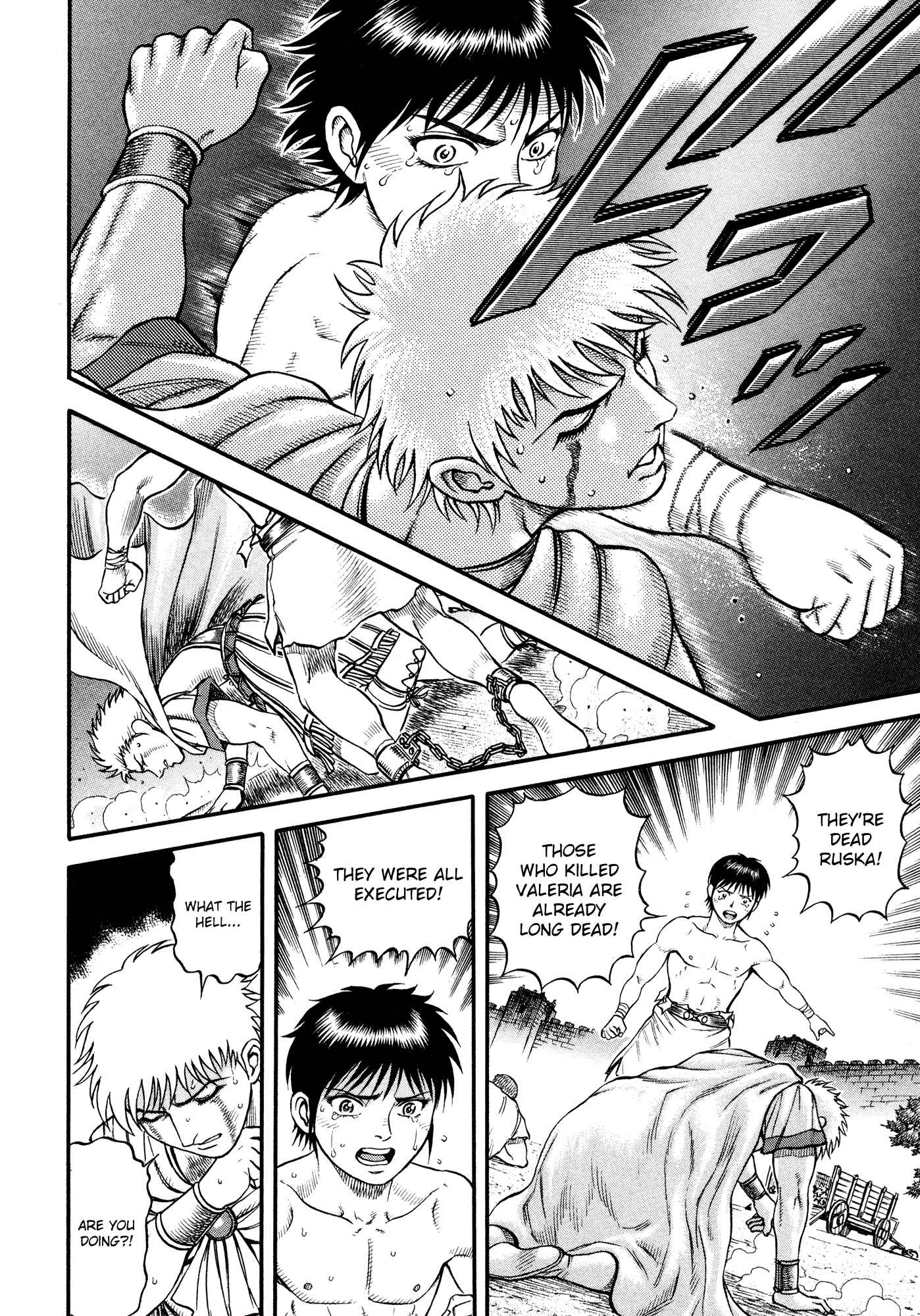 Page 18 Chapter 31 Cestvs: The Legend of Boxing in the Dark Ages
