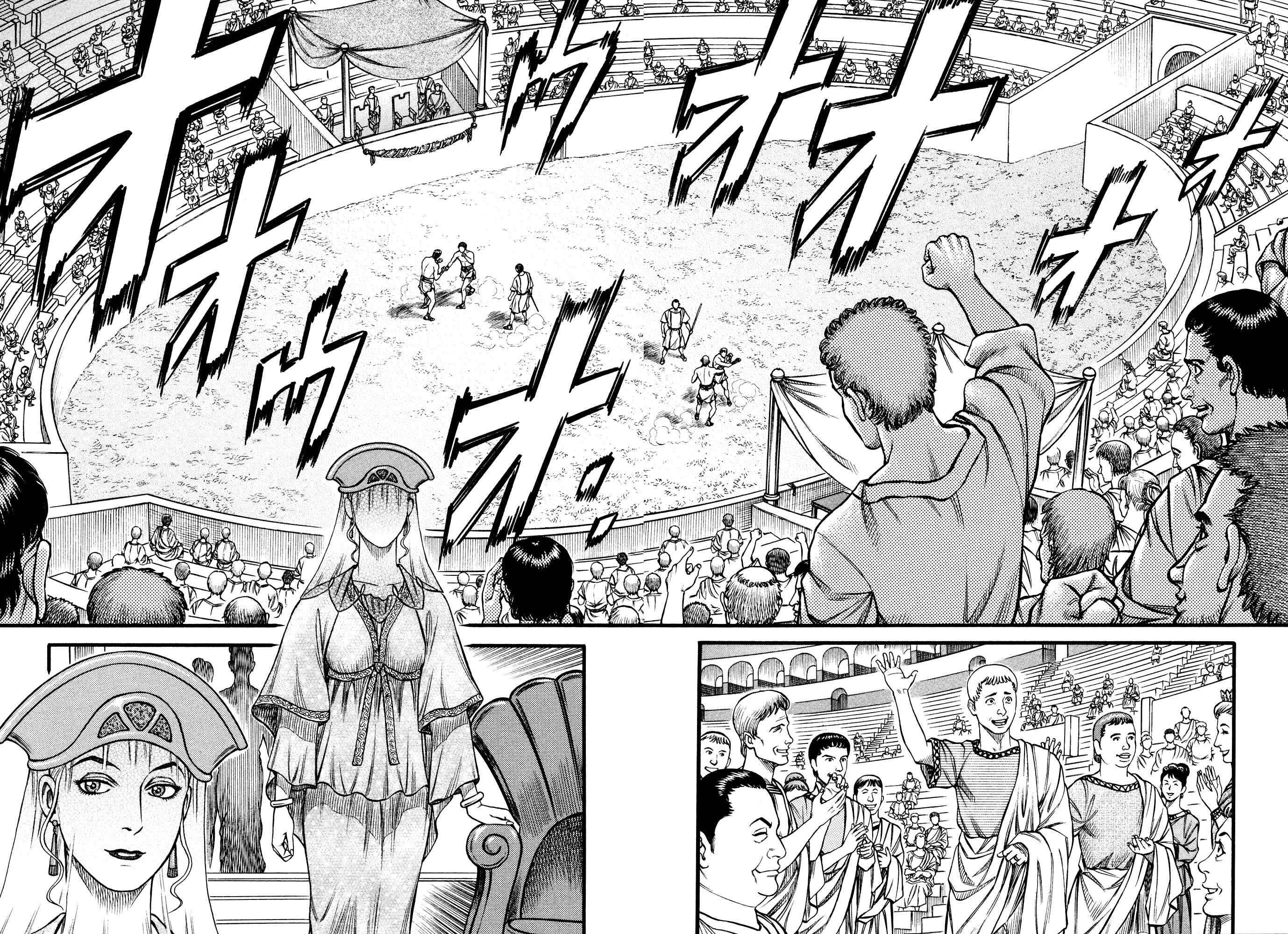 Page 14 Chapter 102 Cestvs: The Legend of Boxing in the Dark Ages