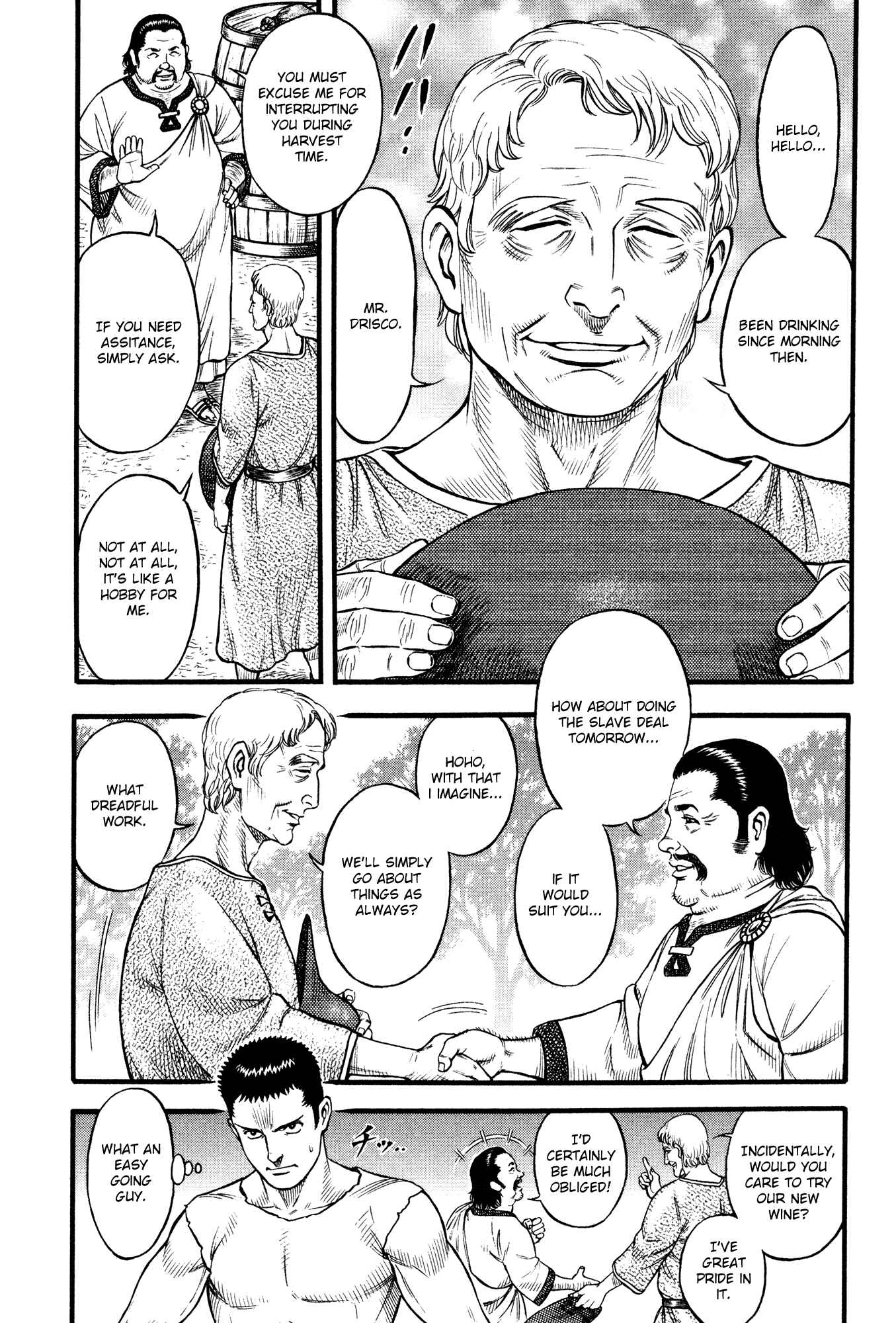 Page 13 Chapter 66 Cestvs: The Legend of Boxing in the Dark Ages