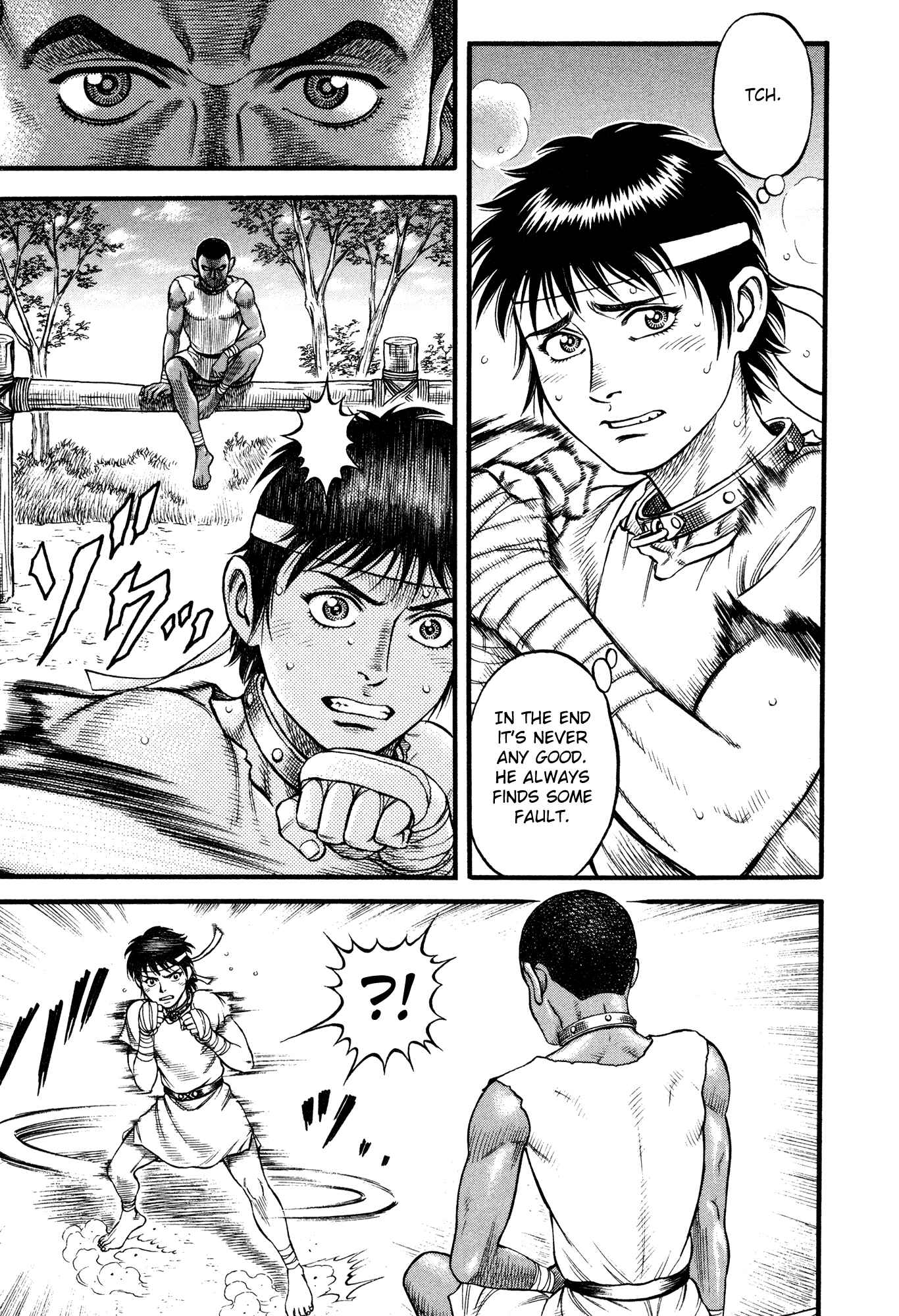 Page 16 Chapter 66 Cestvs: The Legend of Boxing in the Dark Ages