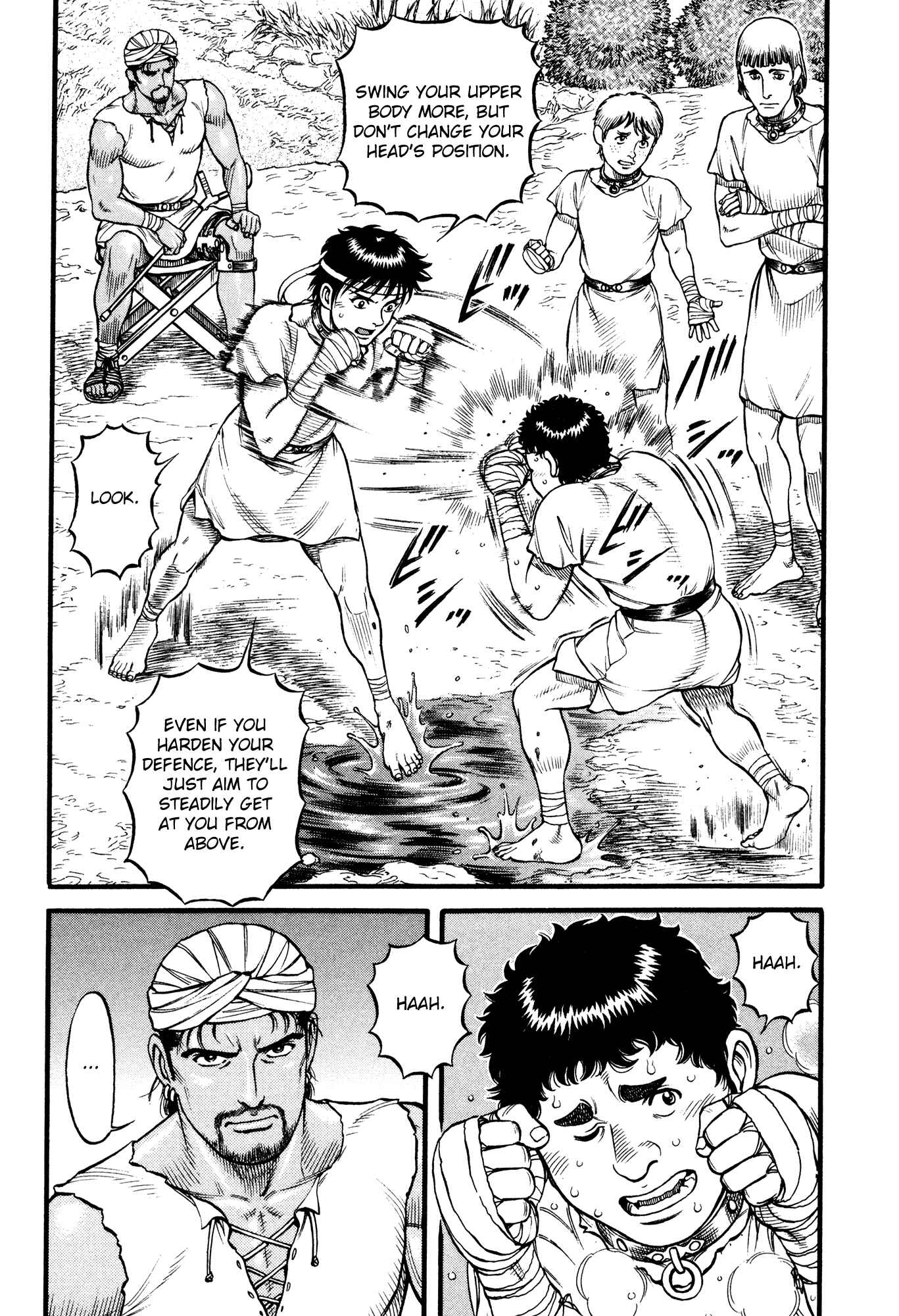 Page 7 Chapter 66 Cestvs: The Legend of Boxing in the Dark Ages