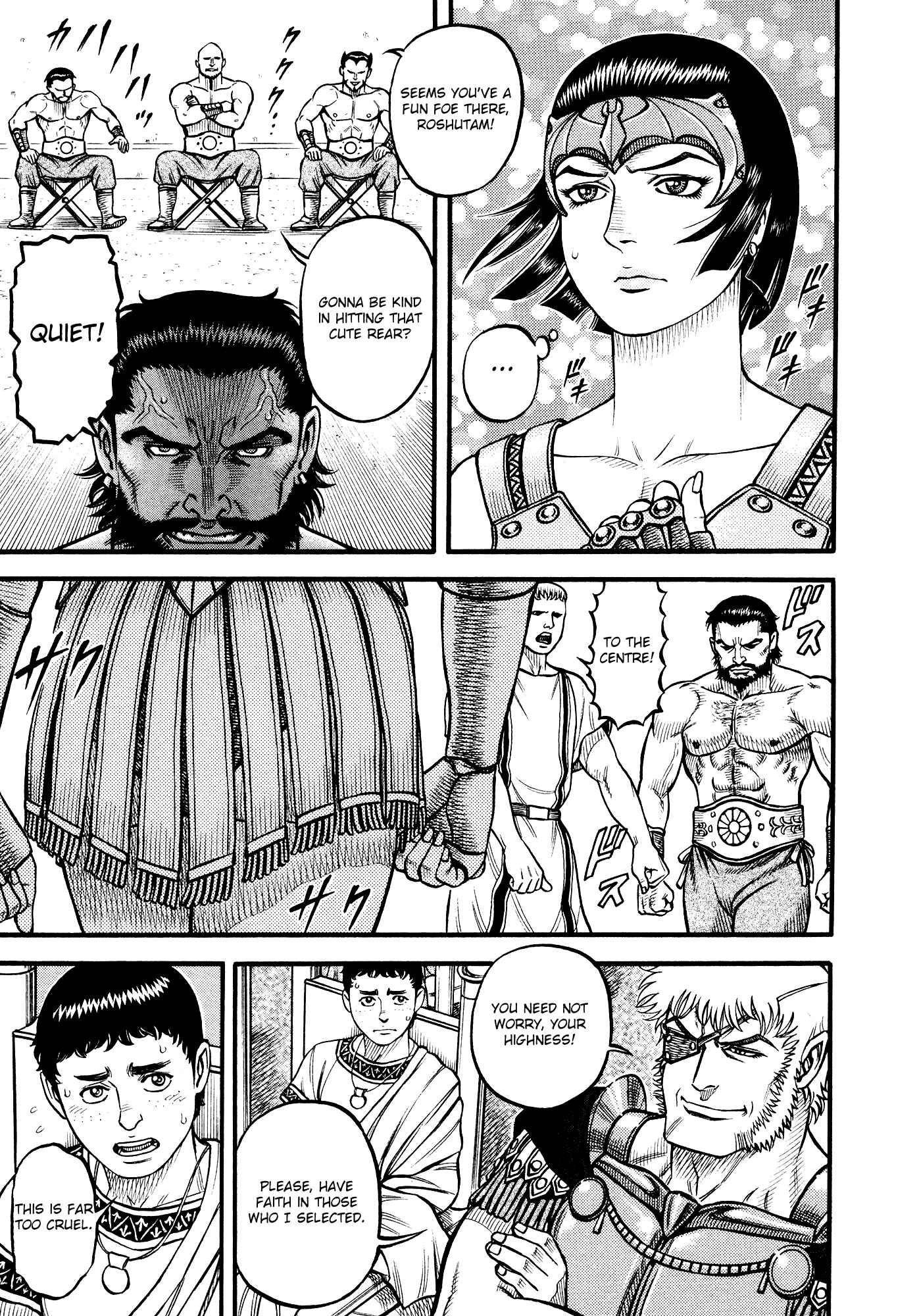 Page 10 Chapter 132 Cestvs: The Legend of Boxing in the Dark Ages
