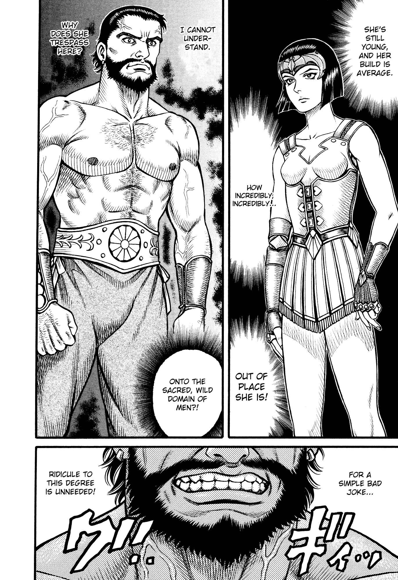 Page 9 Chapter 132 Cestvs: The Legend of Boxing in the Dark Ages
