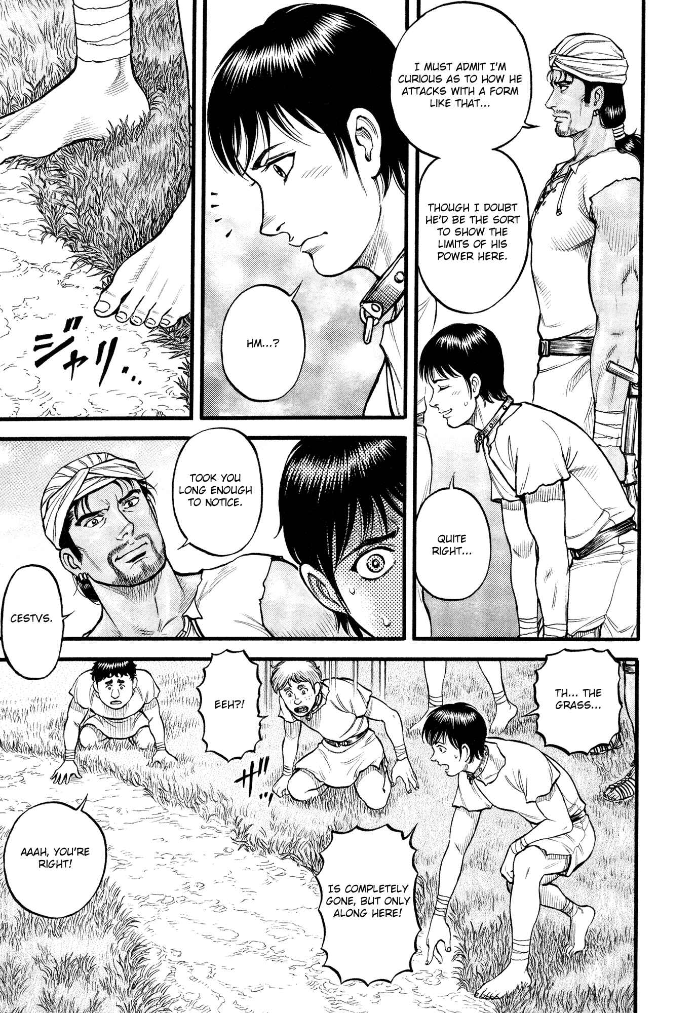 Page 12 Chapter 91 Cestvs: The Legend of Boxing in the Dark Ages