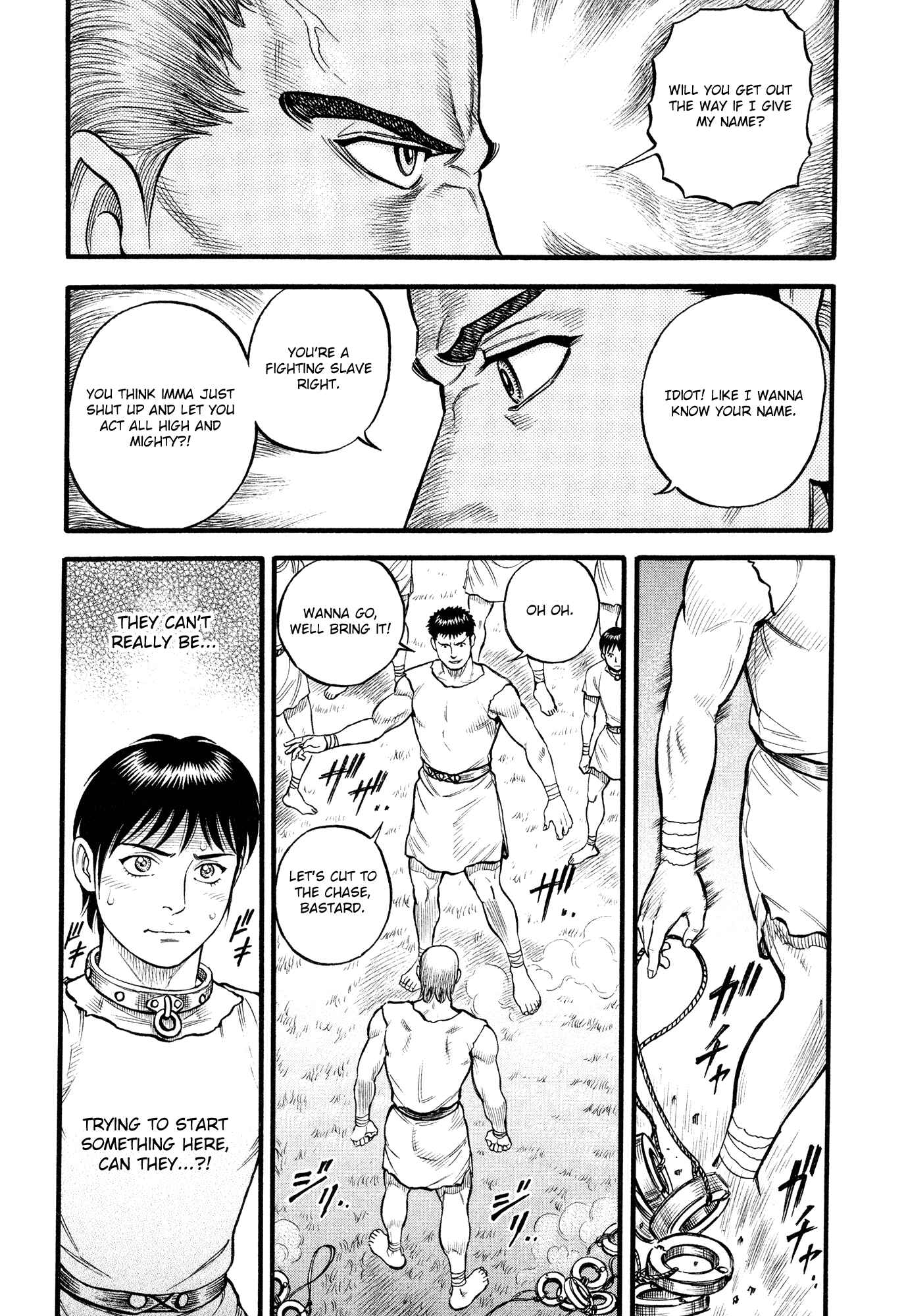 Page 3 Chapter 91 Cestvs: The Legend of Boxing in the Dark Ages