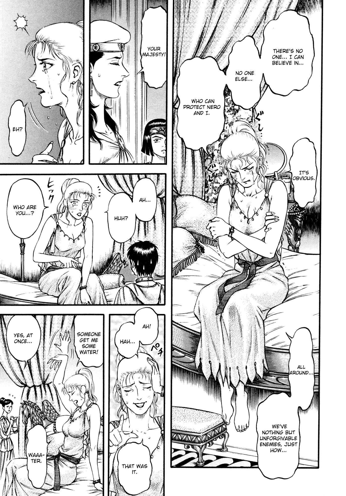 Page 15 Chapter 37 Cestvs: The Legend of Boxing in the Dark Ages