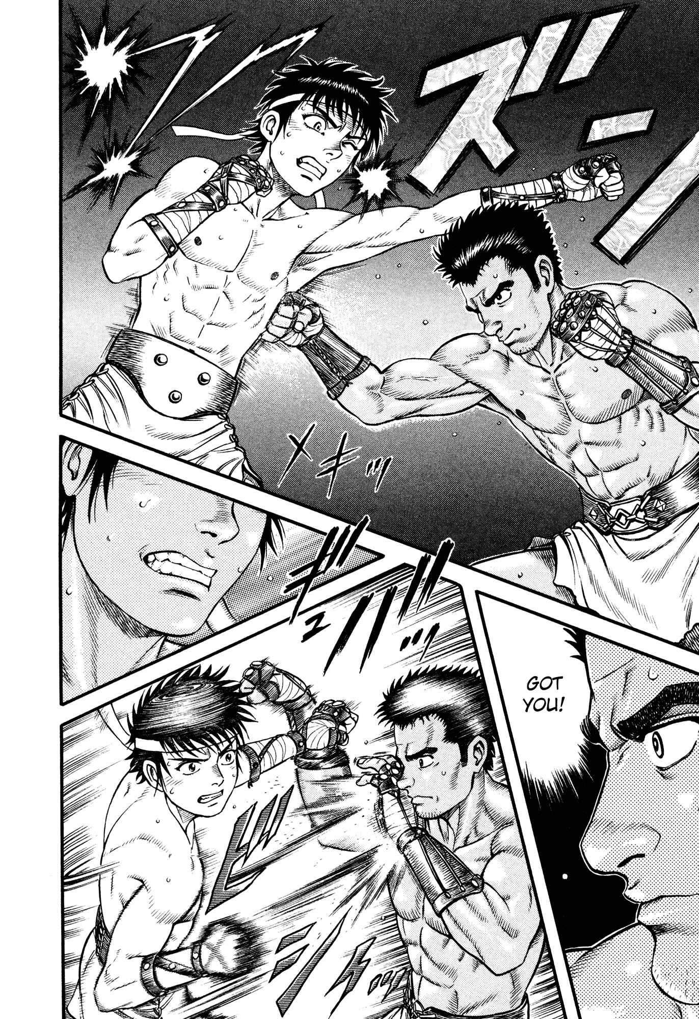 Page 18 Chapter 52 Cestvs: The Legend of Boxing in the Dark Ages