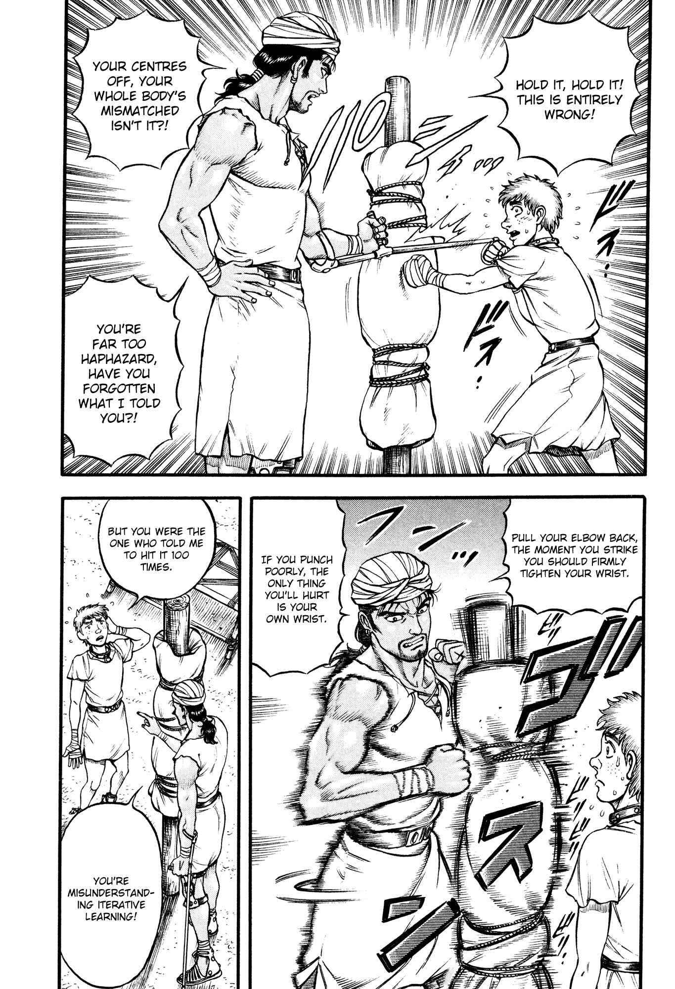 Page 4 Chapter 50 Cestvs: The Legend of Boxing in the Dark Ages