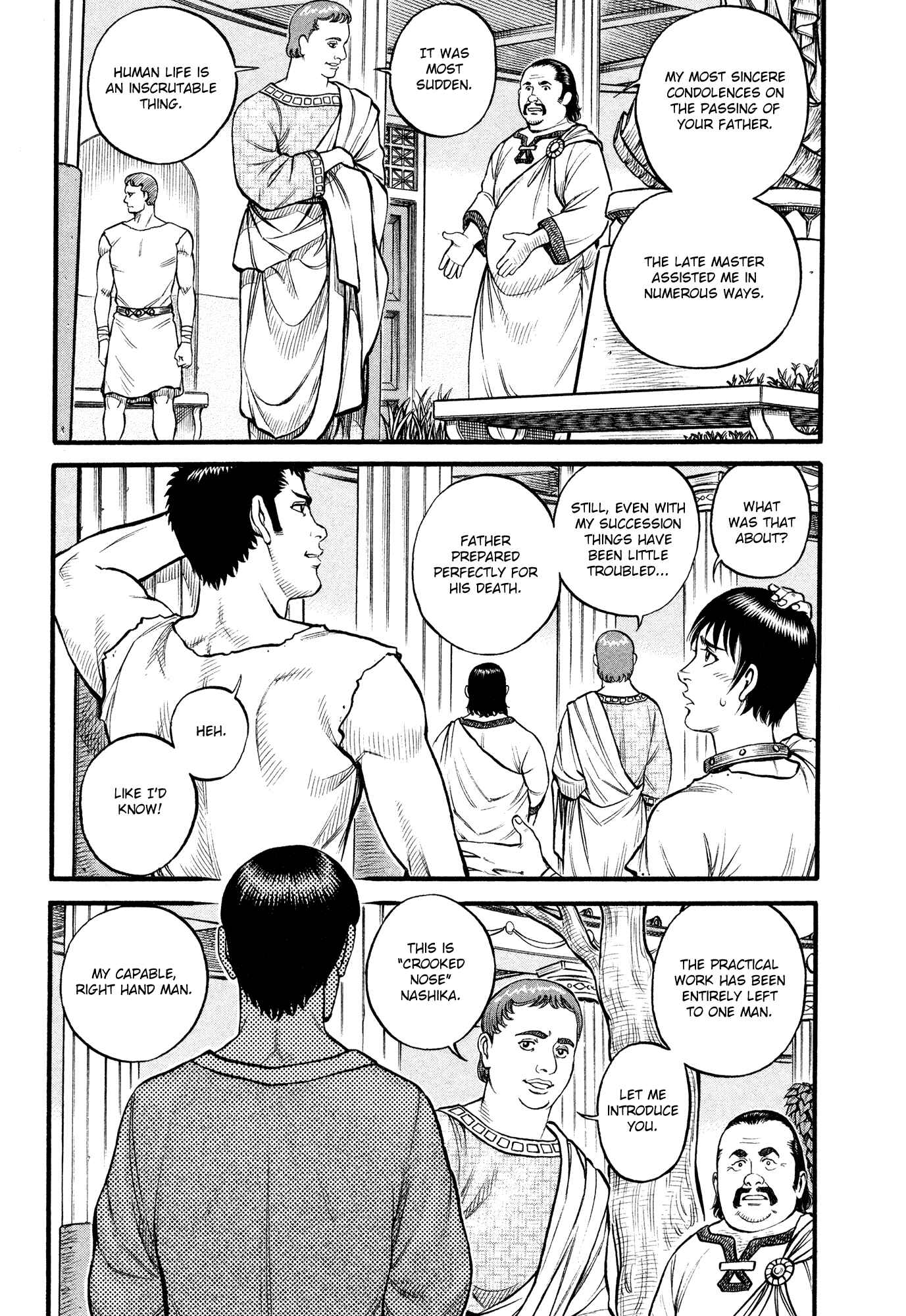 Page 4 Chapter 90 Cestvs: The Legend of Boxing in the Dark Ages