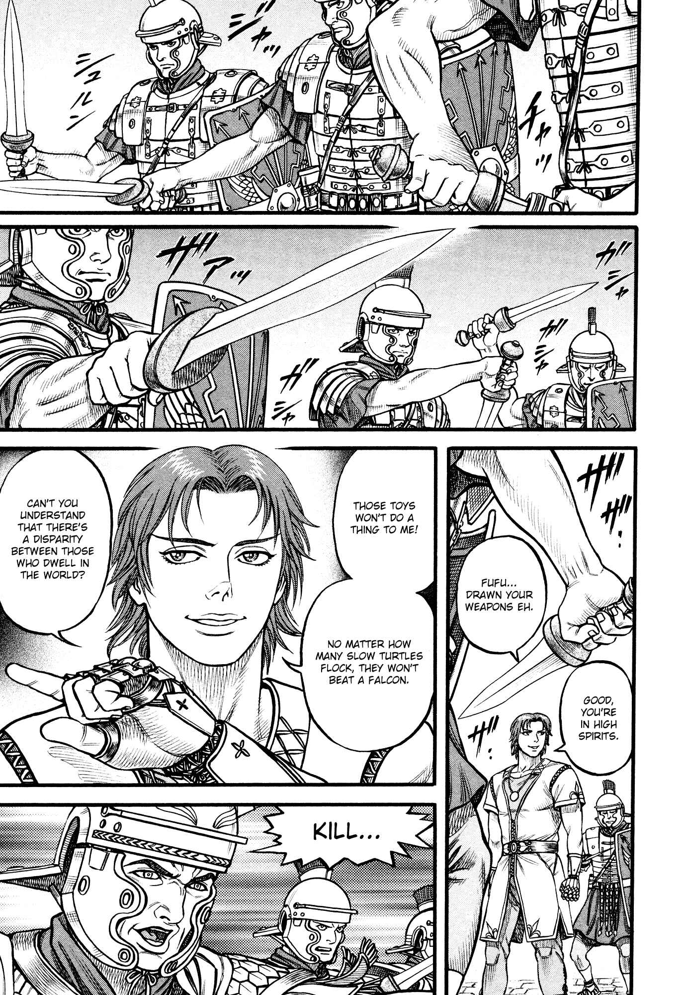 Page 11 Chapter 120 Cestvs: The Legend of Boxing in the Dark Ages