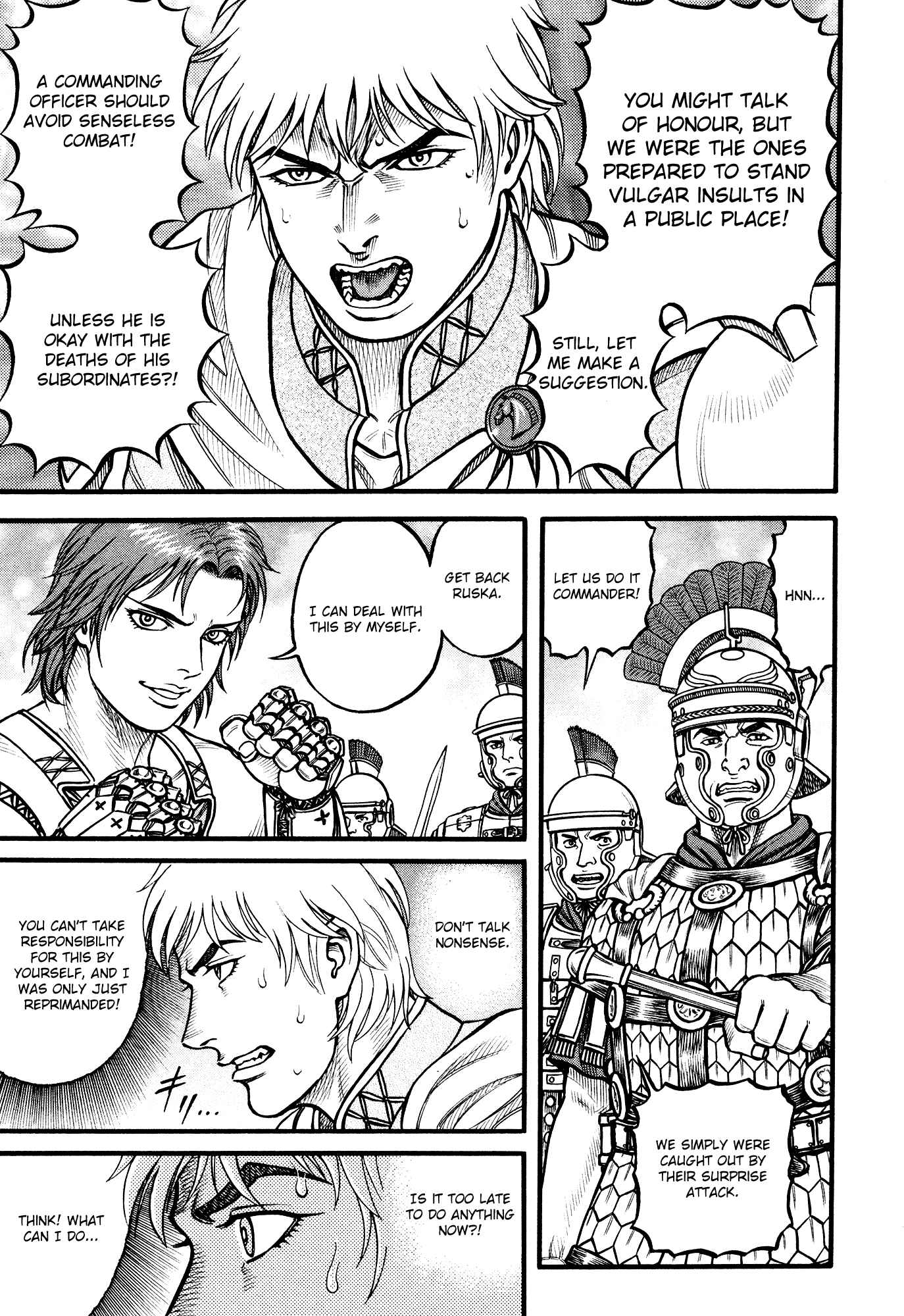 Page 13 Chapter 120 Cestvs: The Legend of Boxing in the Dark Ages