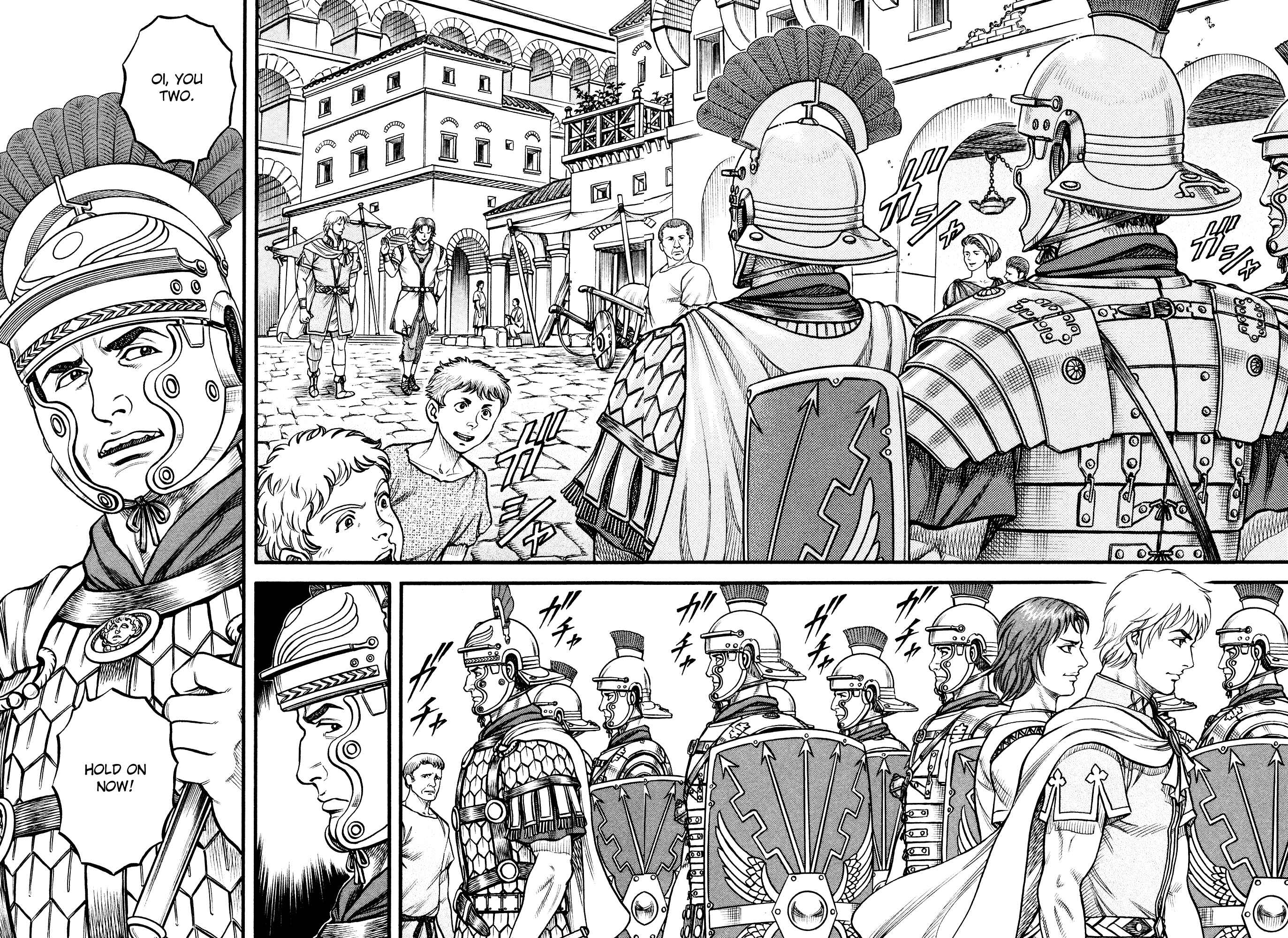 Page 4 Chapter 120 Cestvs: The Legend of Boxing in the Dark Ages