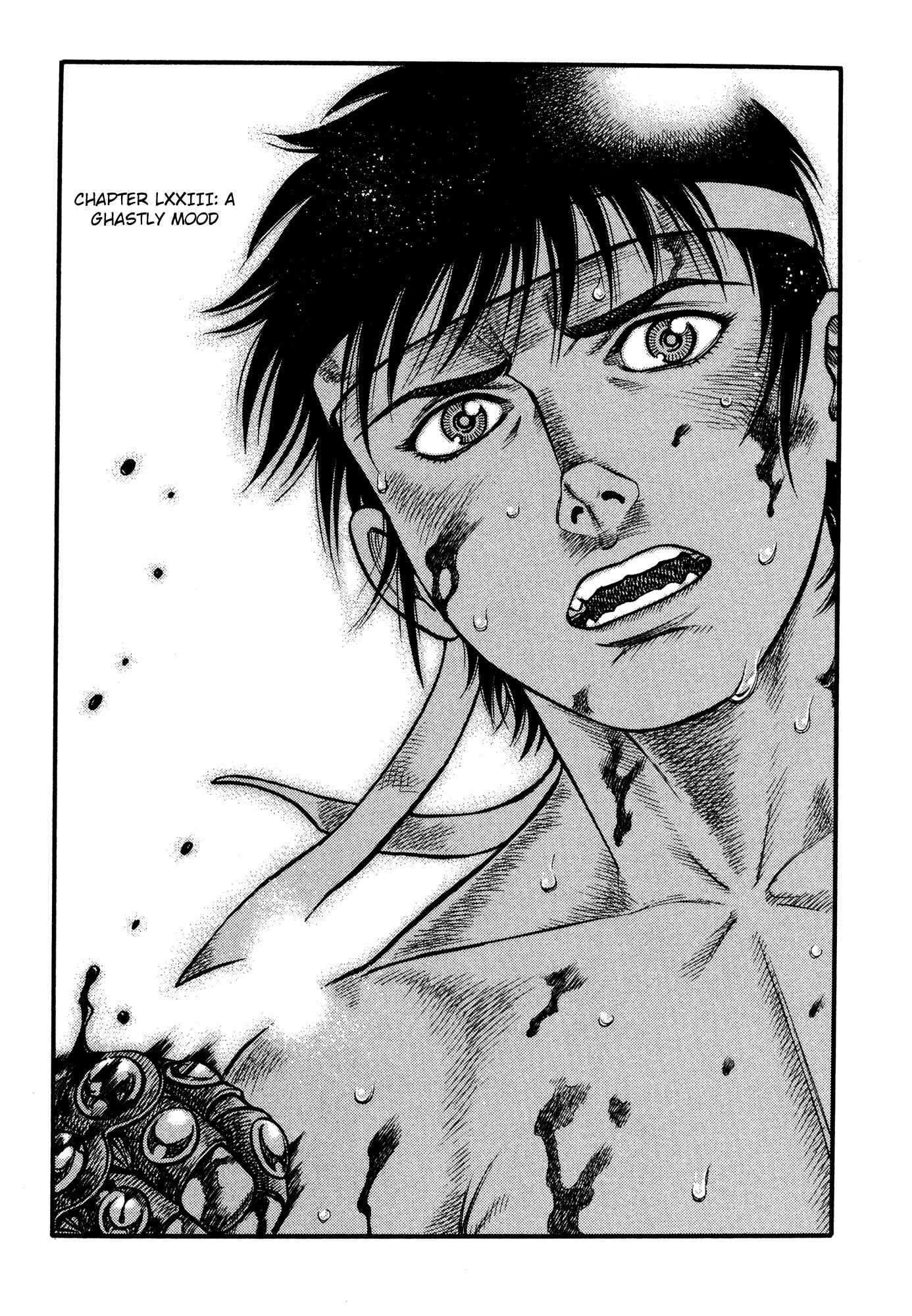 Page 1 Chapter 73 Cestvs: The Legend of Boxing in the Dark Ages