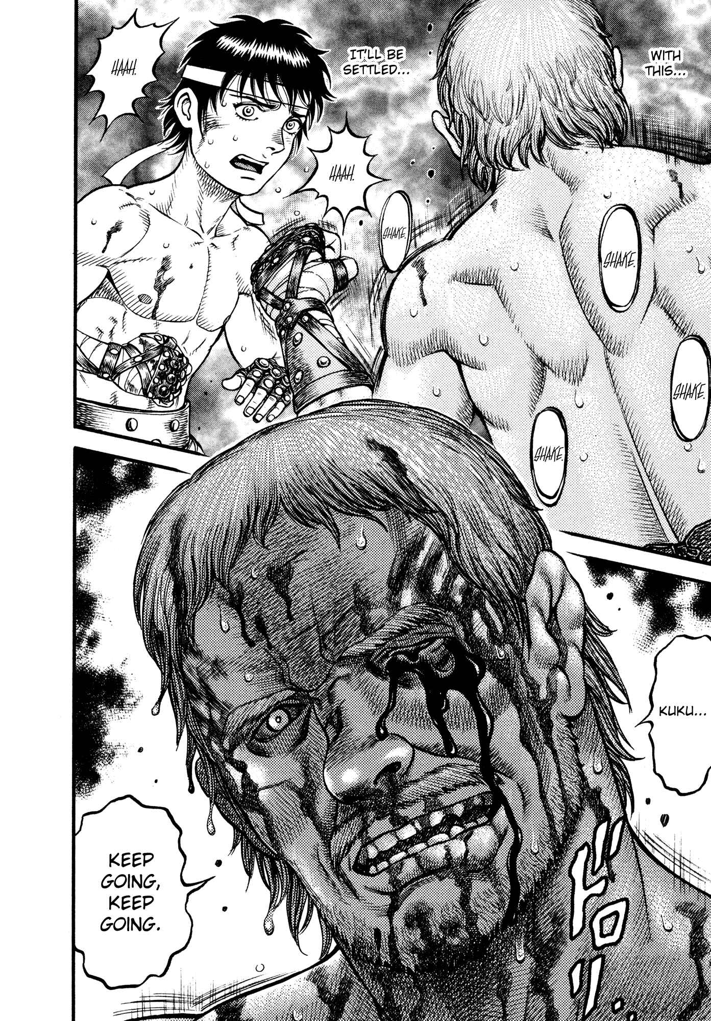 Page 15 Chapter 73 Cestvs: The Legend of Boxing in the Dark Ages