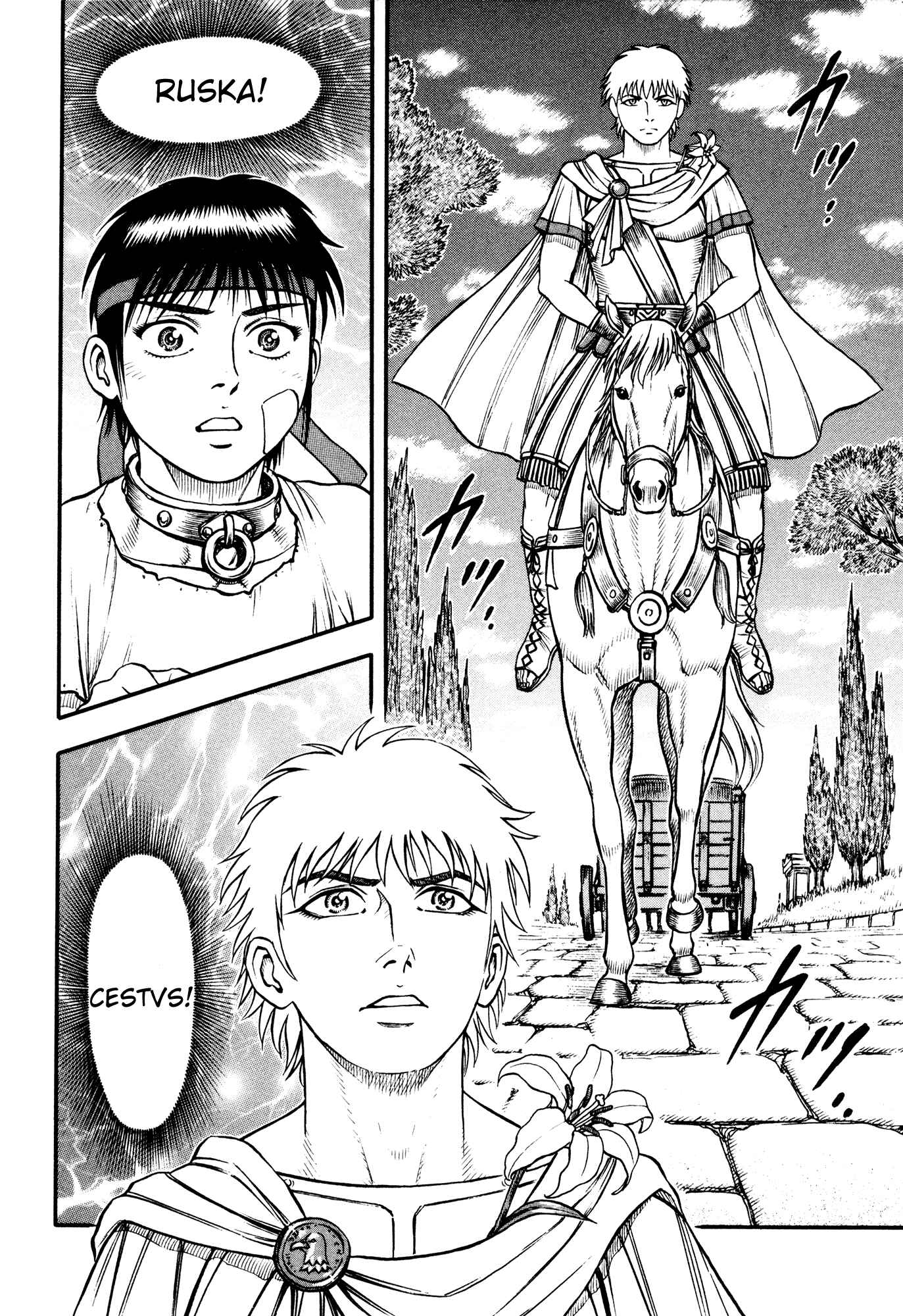 Page 18 Chapter 40 Cestvs: The Legend of Boxing in the Dark Ages