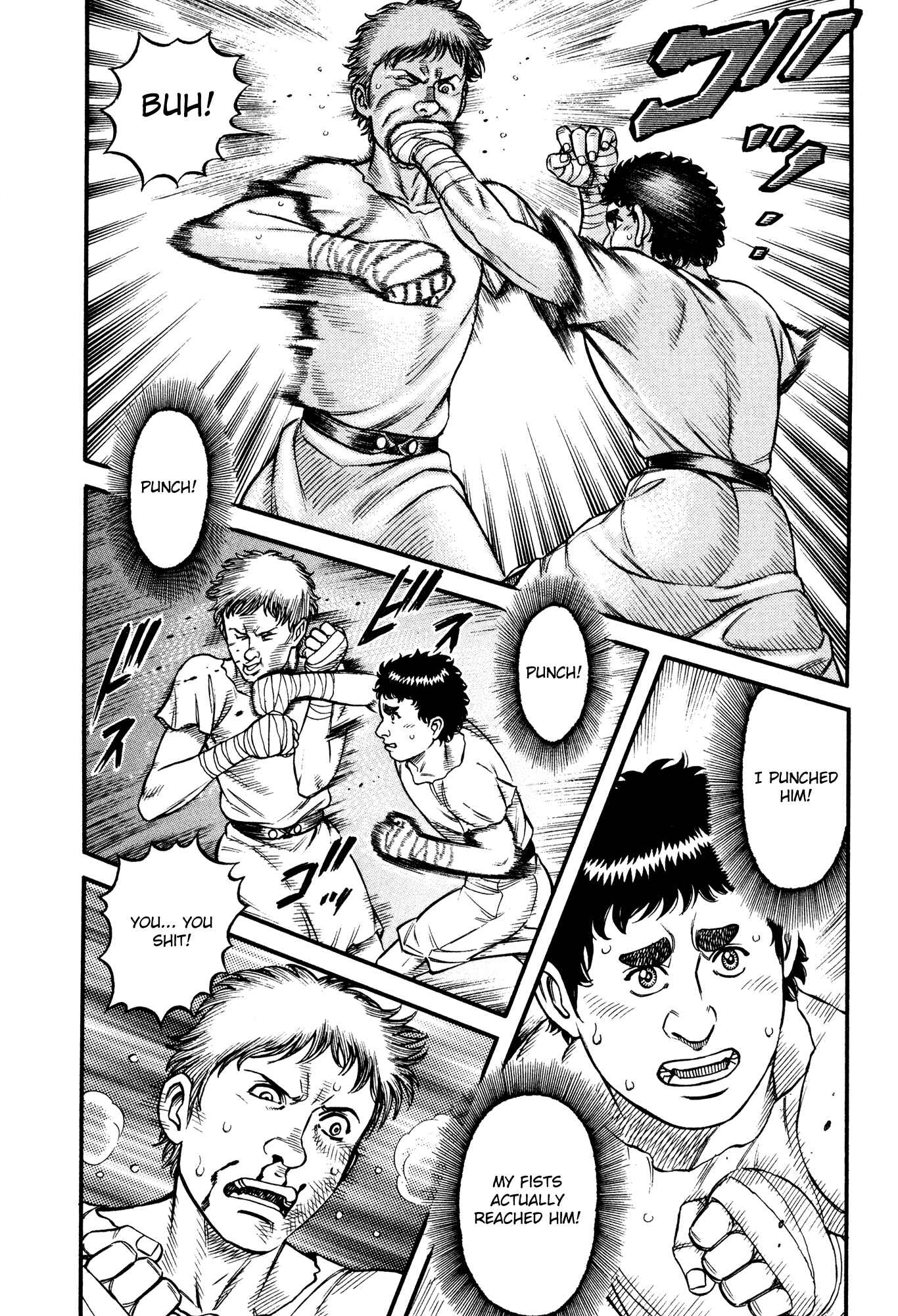 Page 6 Chapter 69 Cestvs: The Legend of Boxing in the Dark Ages