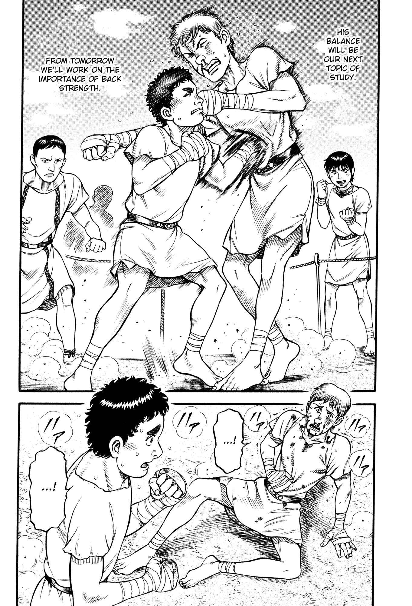 Page 9 Chapter 69 Cestvs: The Legend of Boxing in the Dark Ages