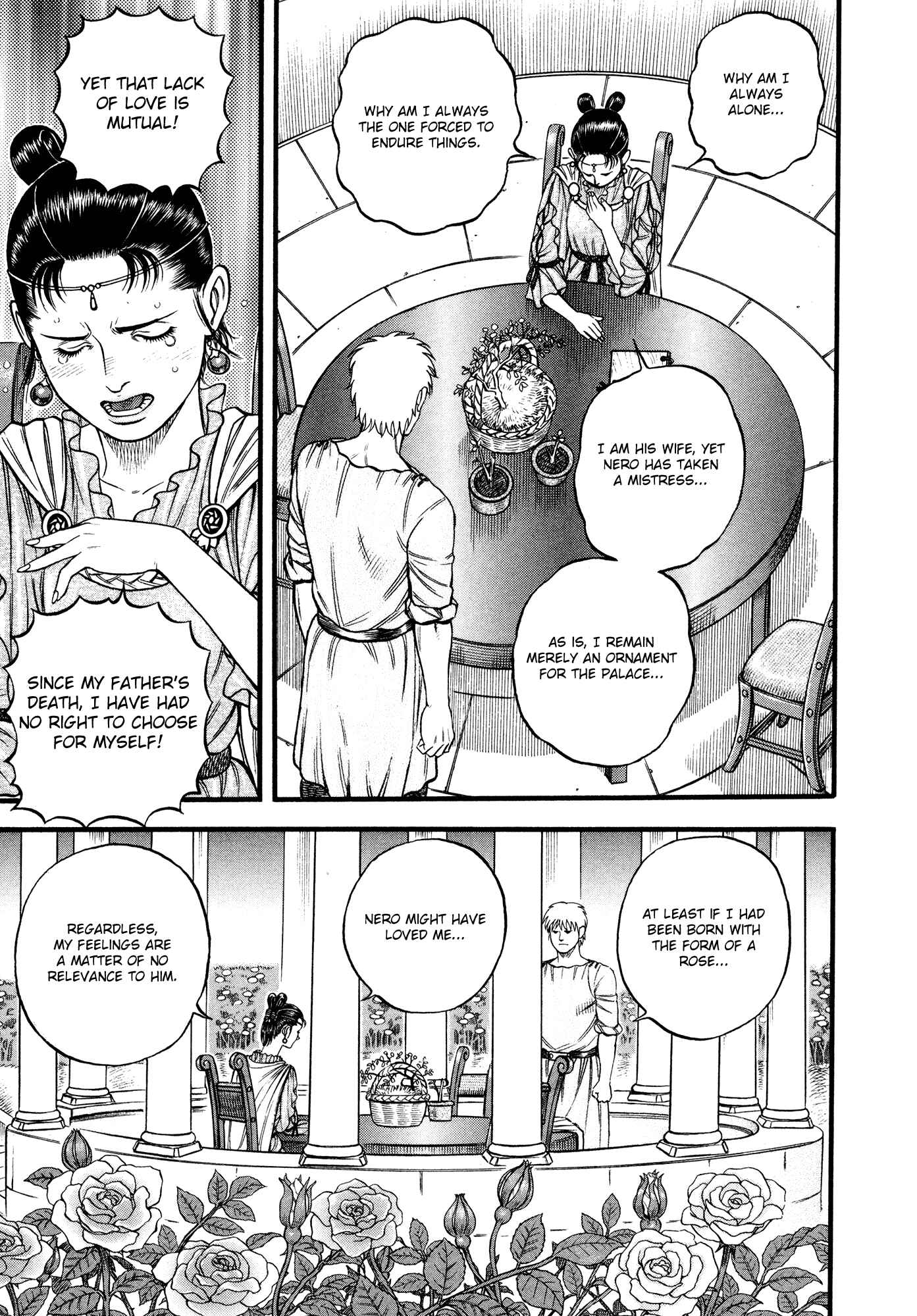Page 11 Chapter 86 Cestvs: The Legend of Boxing in the Dark Ages