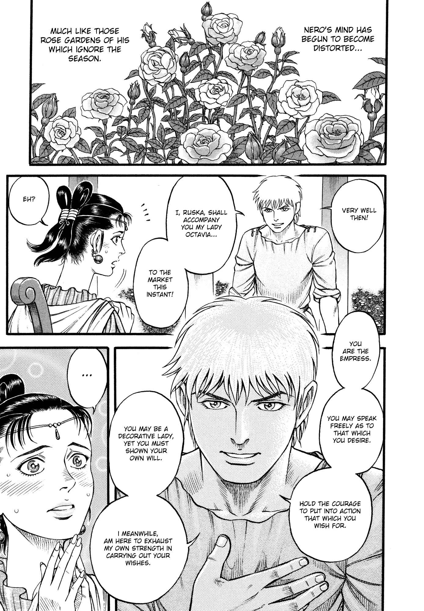 Page 13 Chapter 86 Cestvs: The Legend of Boxing in the Dark Ages
