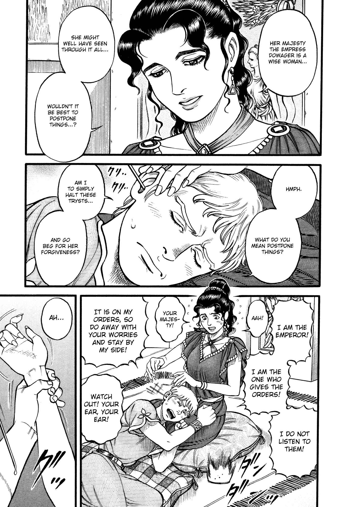 Page 5 Chapter 86 Cestvs: The Legend of Boxing in the Dark Ages