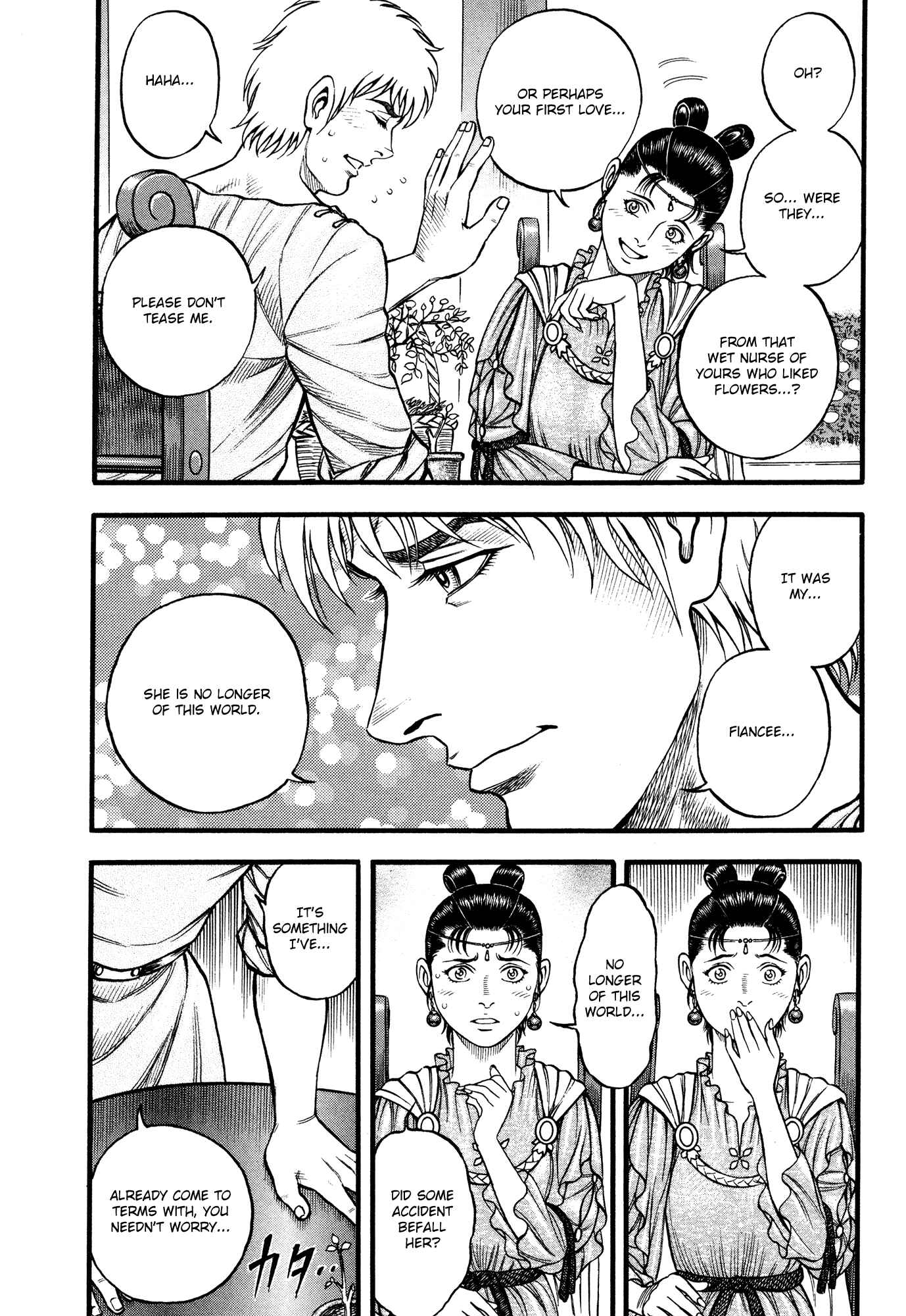 Page 8 Chapter 86 Cestvs: The Legend of Boxing in the Dark Ages