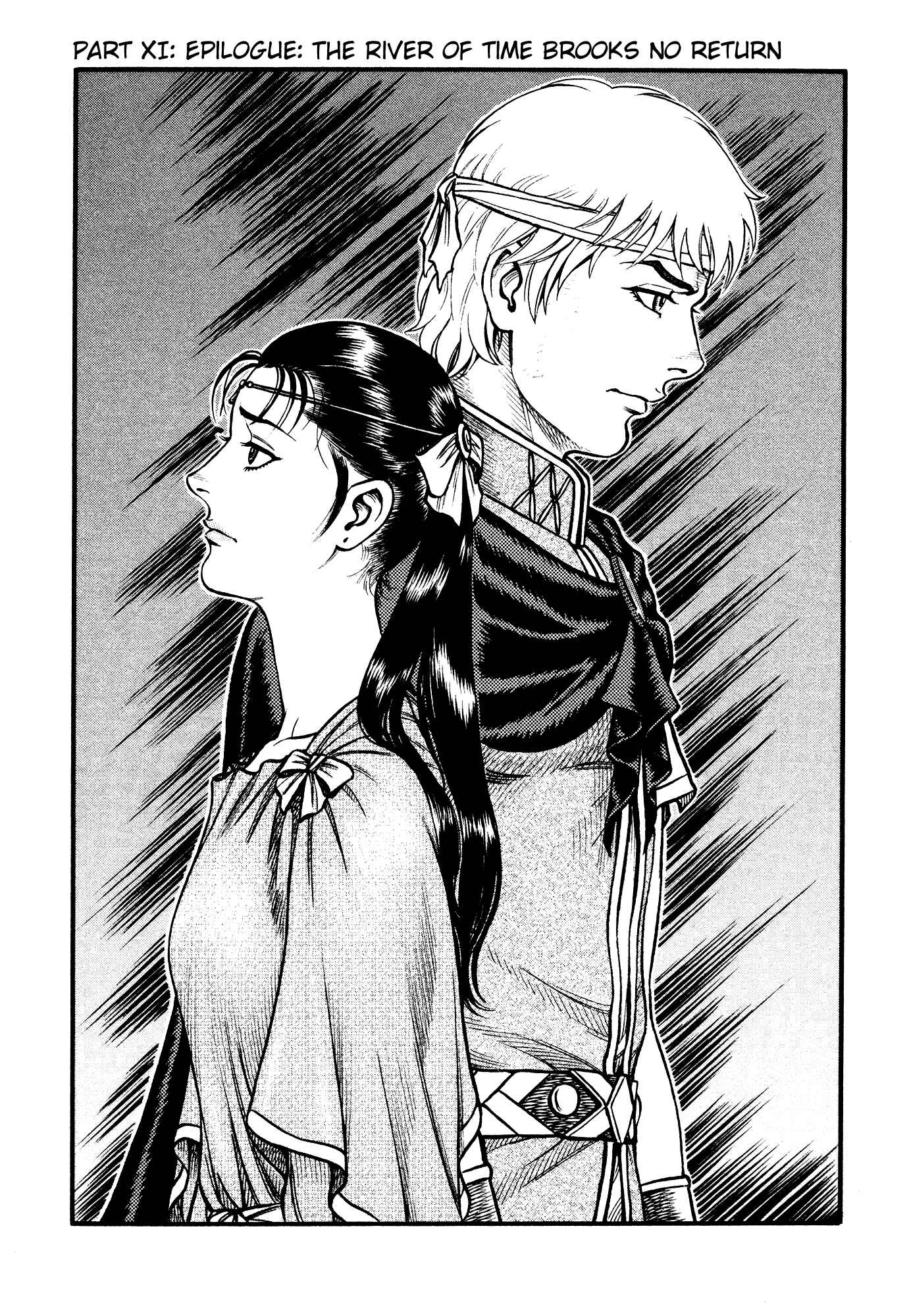 Page 1 Chapter 152 Cestvs: The Legend of Boxing in the Dark Ages