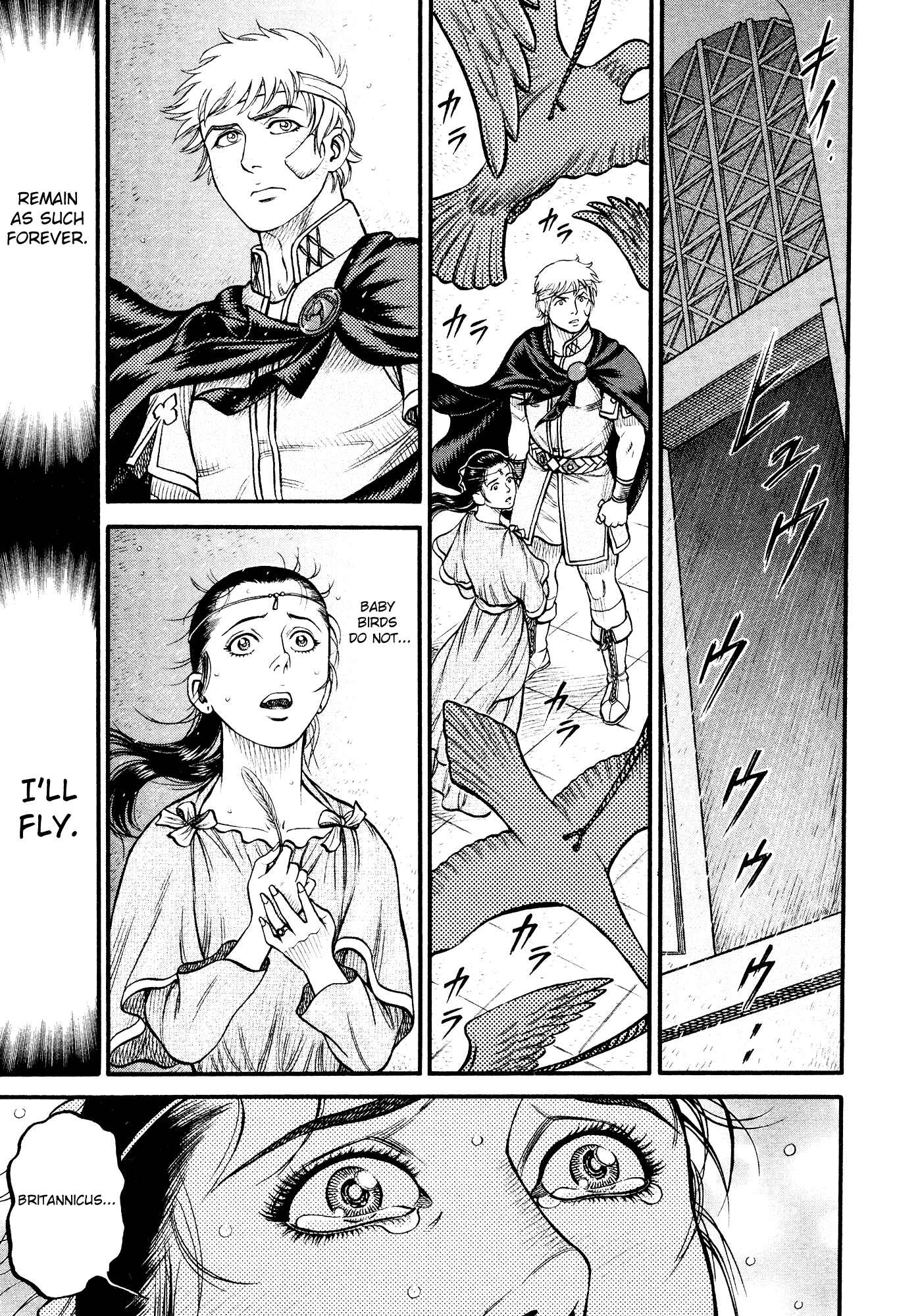 Page 17 Chapter 152 Cestvs: The Legend of Boxing in the Dark Ages
