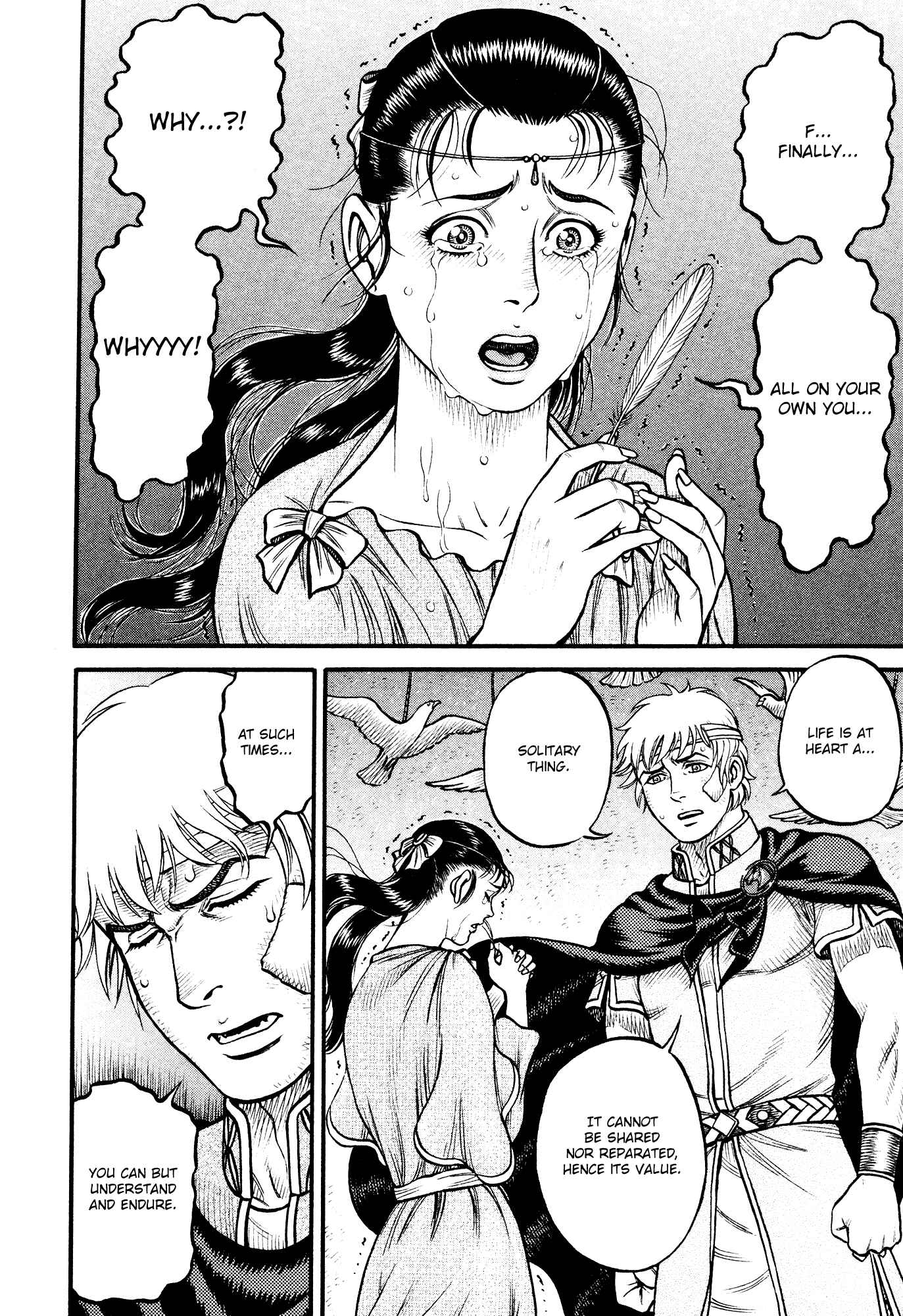 Page 18 Chapter 152 Cestvs: The Legend of Boxing in the Dark Ages