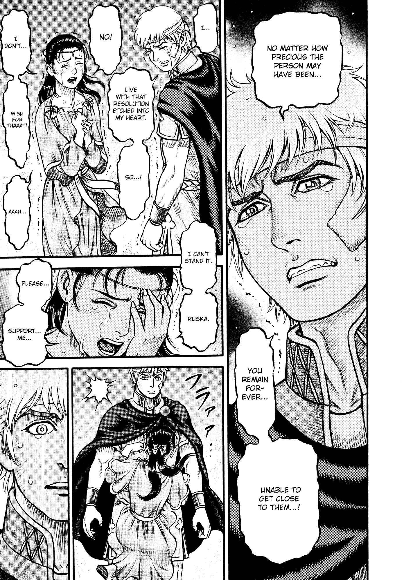 Page 19 Chapter 152 Cestvs: The Legend of Boxing in the Dark Ages