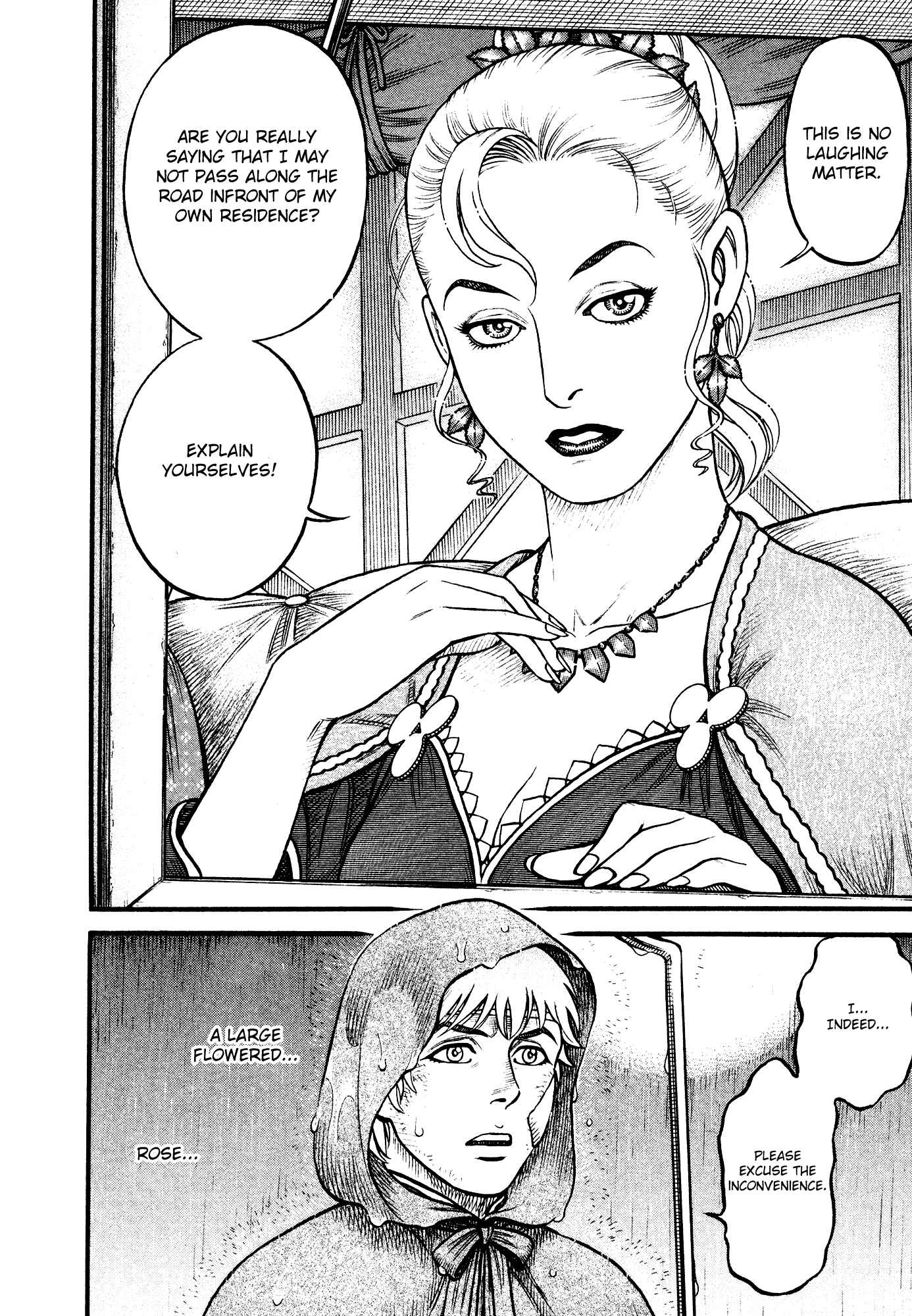 Page 6 Chapter 152 Cestvs: The Legend of Boxing in the Dark Ages