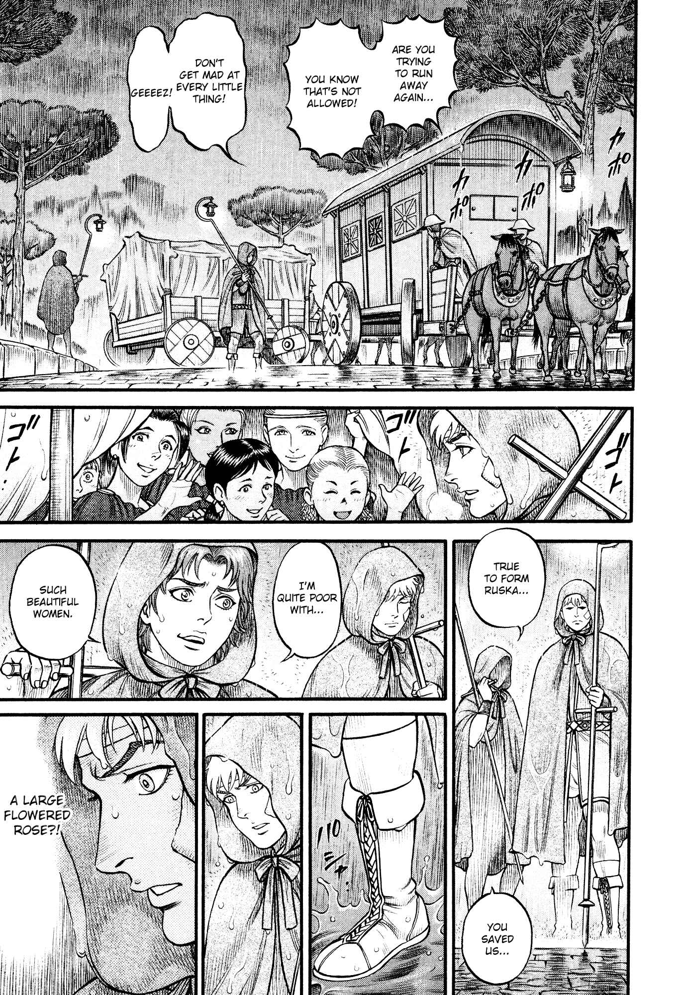 Page 9 Chapter 152 Cestvs: The Legend of Boxing in the Dark Ages