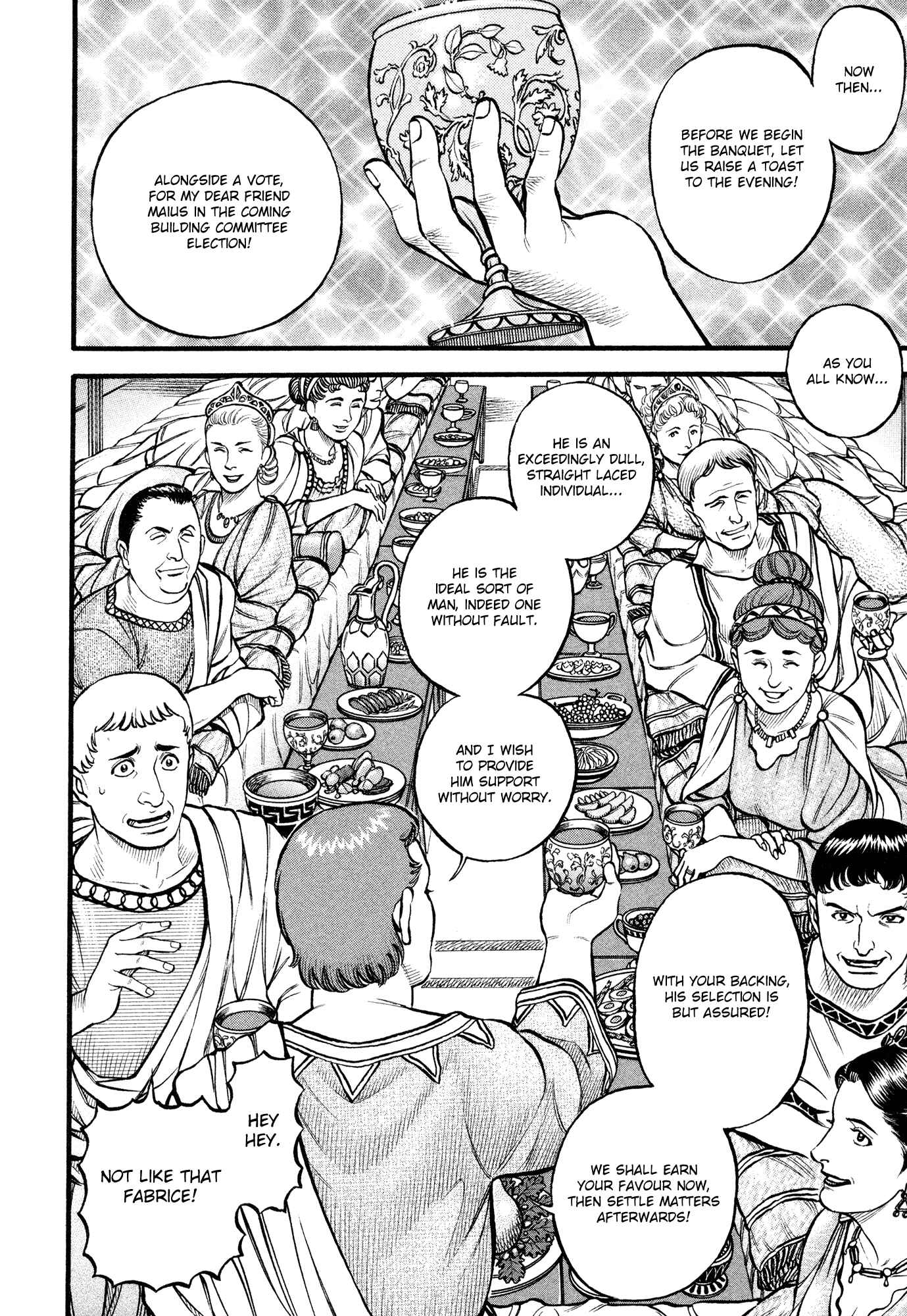 Page 2 Chapter 92 Cestvs: The Legend of Boxing in the Dark Ages